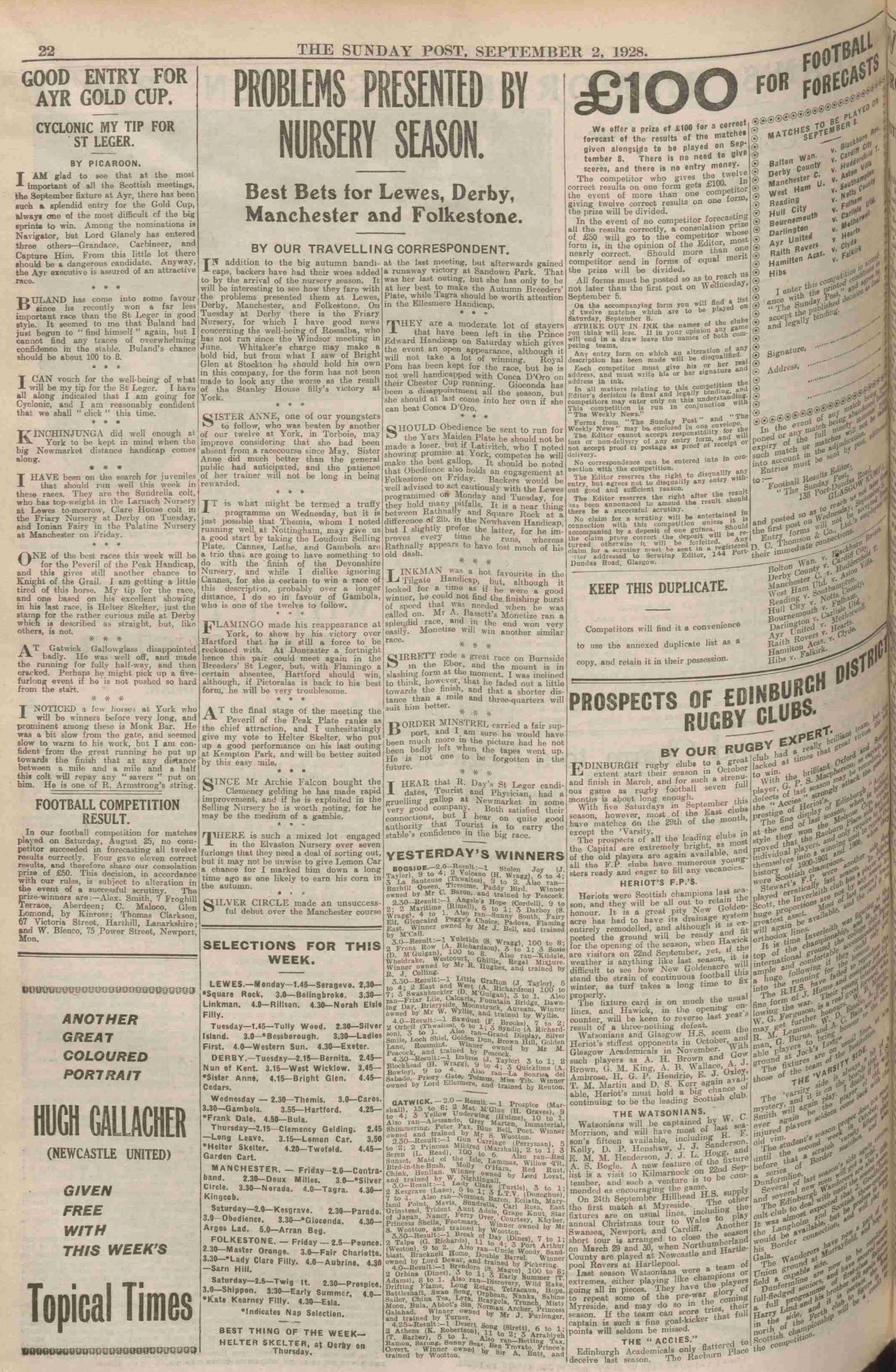 1928090107