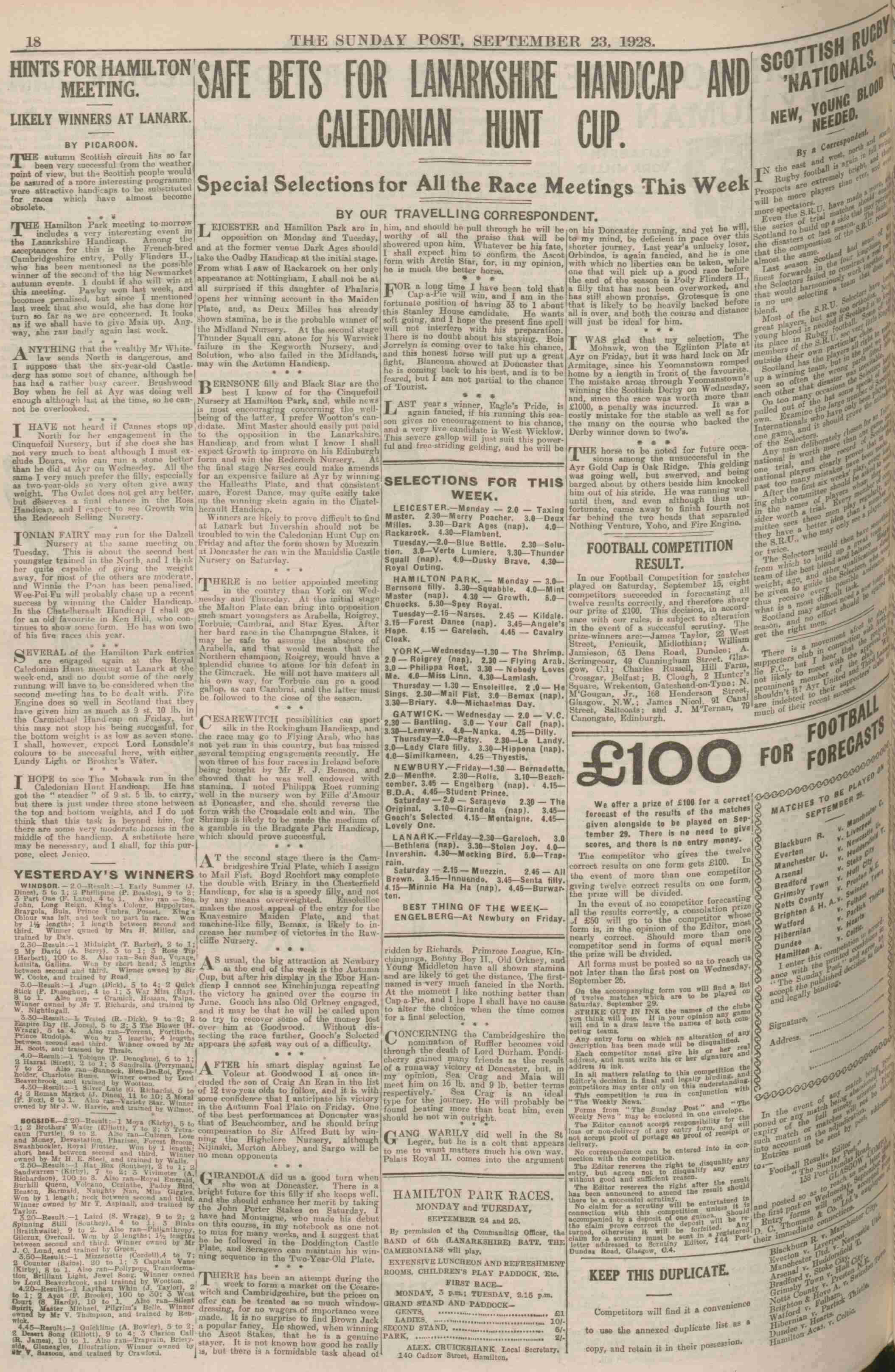 1928092206