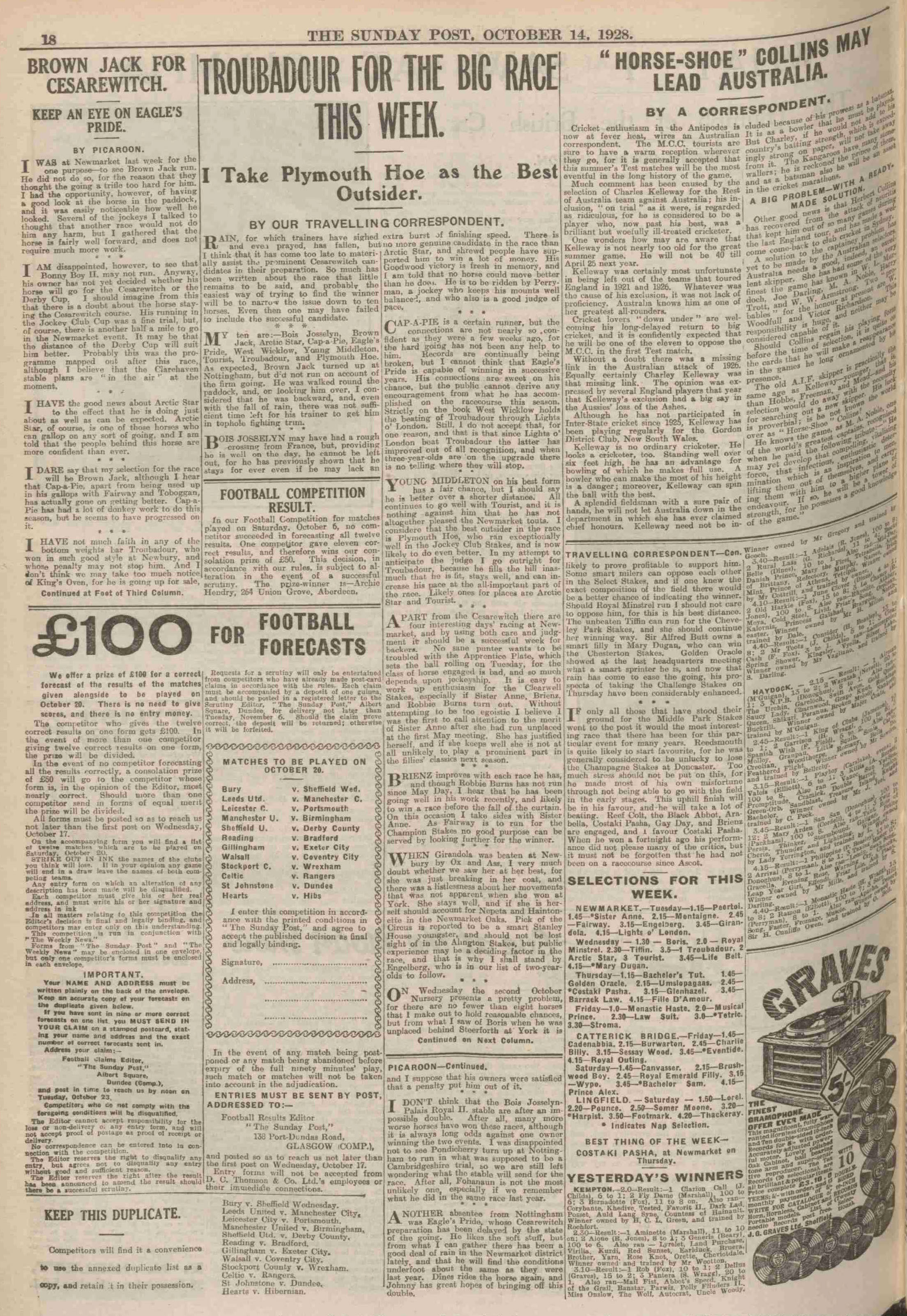 1928101307