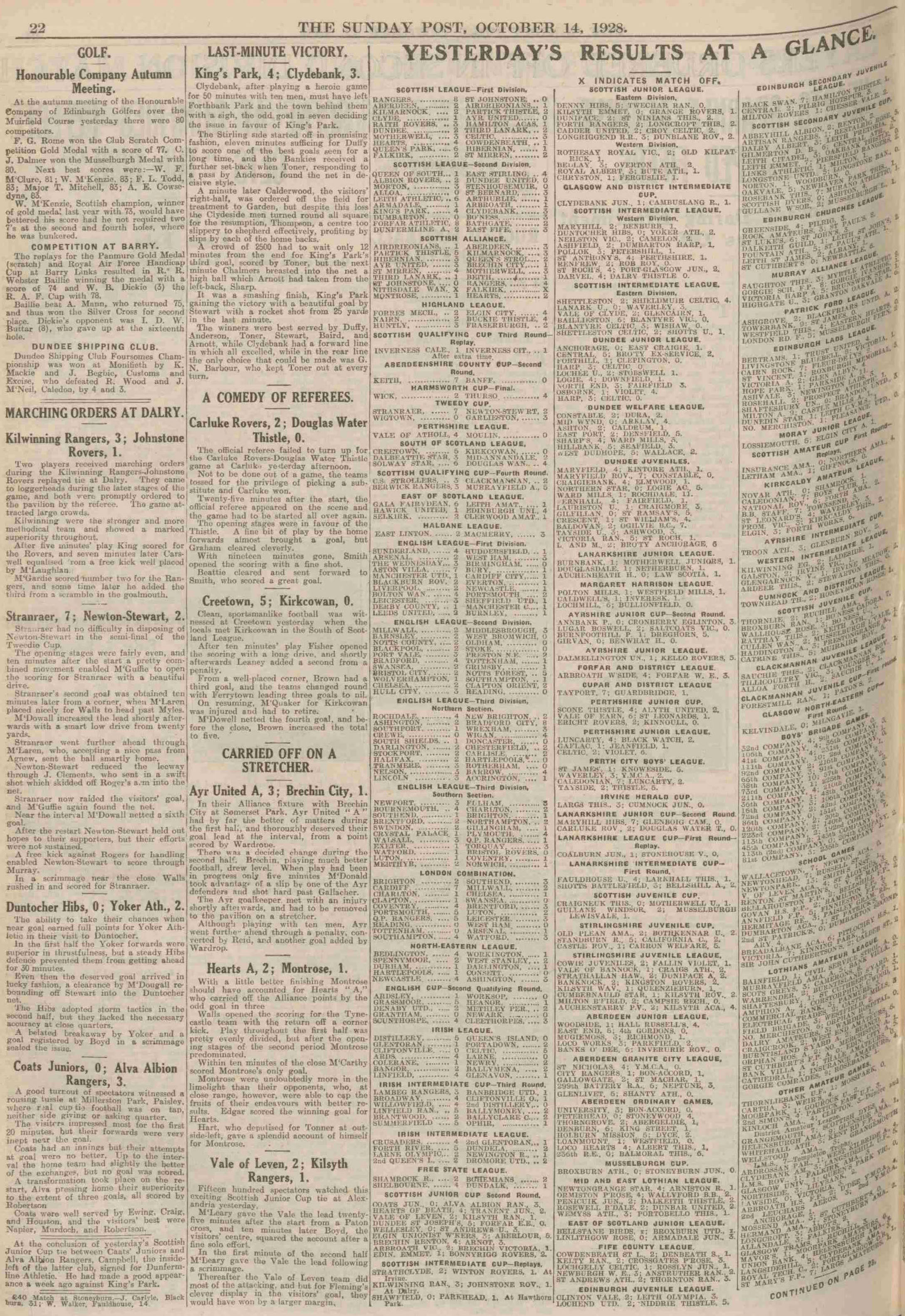 1928101312