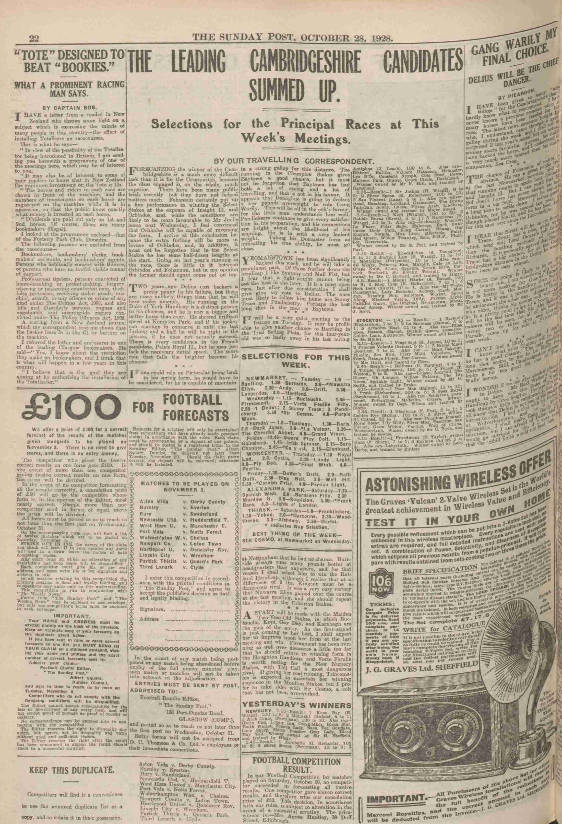 1928102713