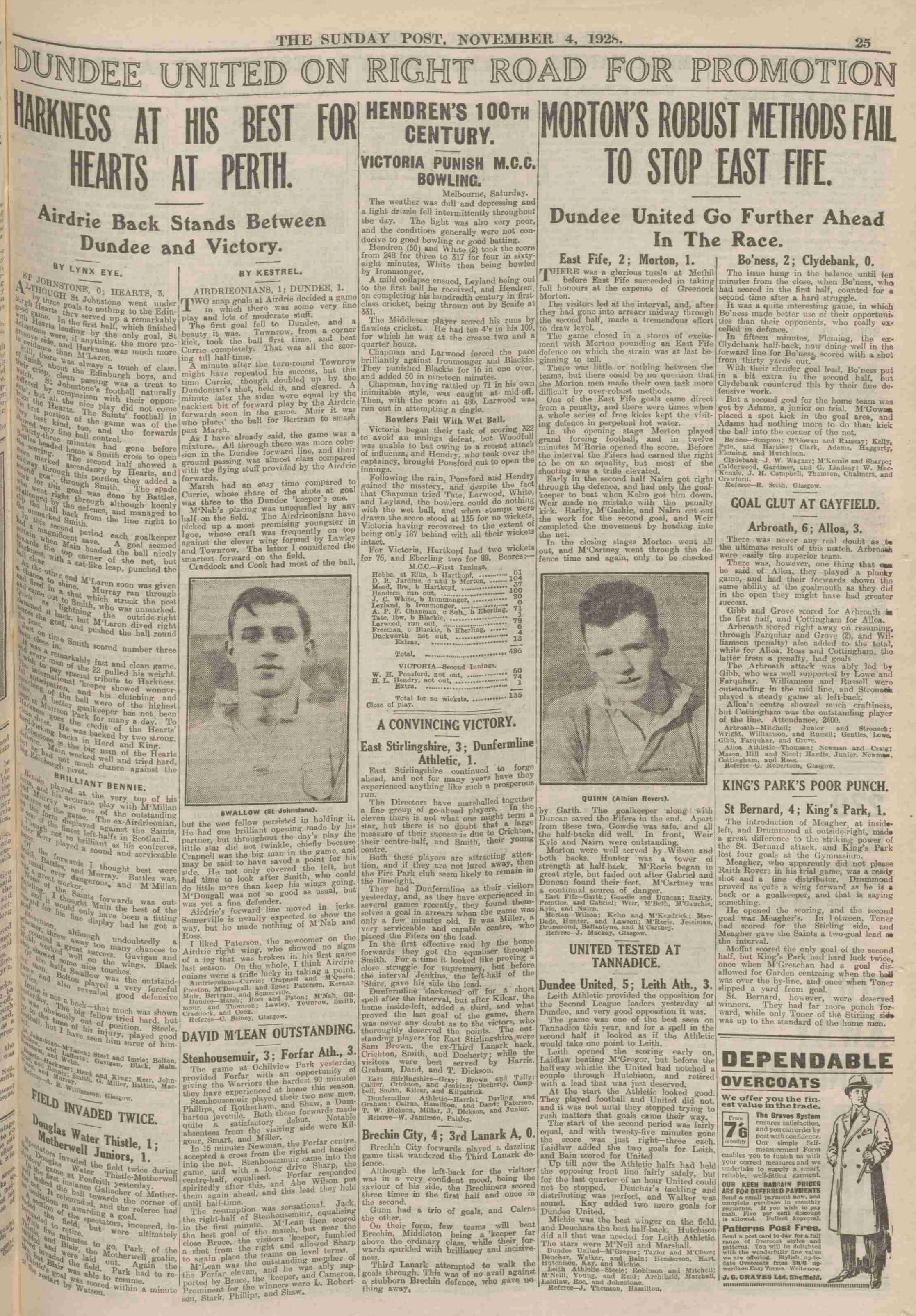 1928110312