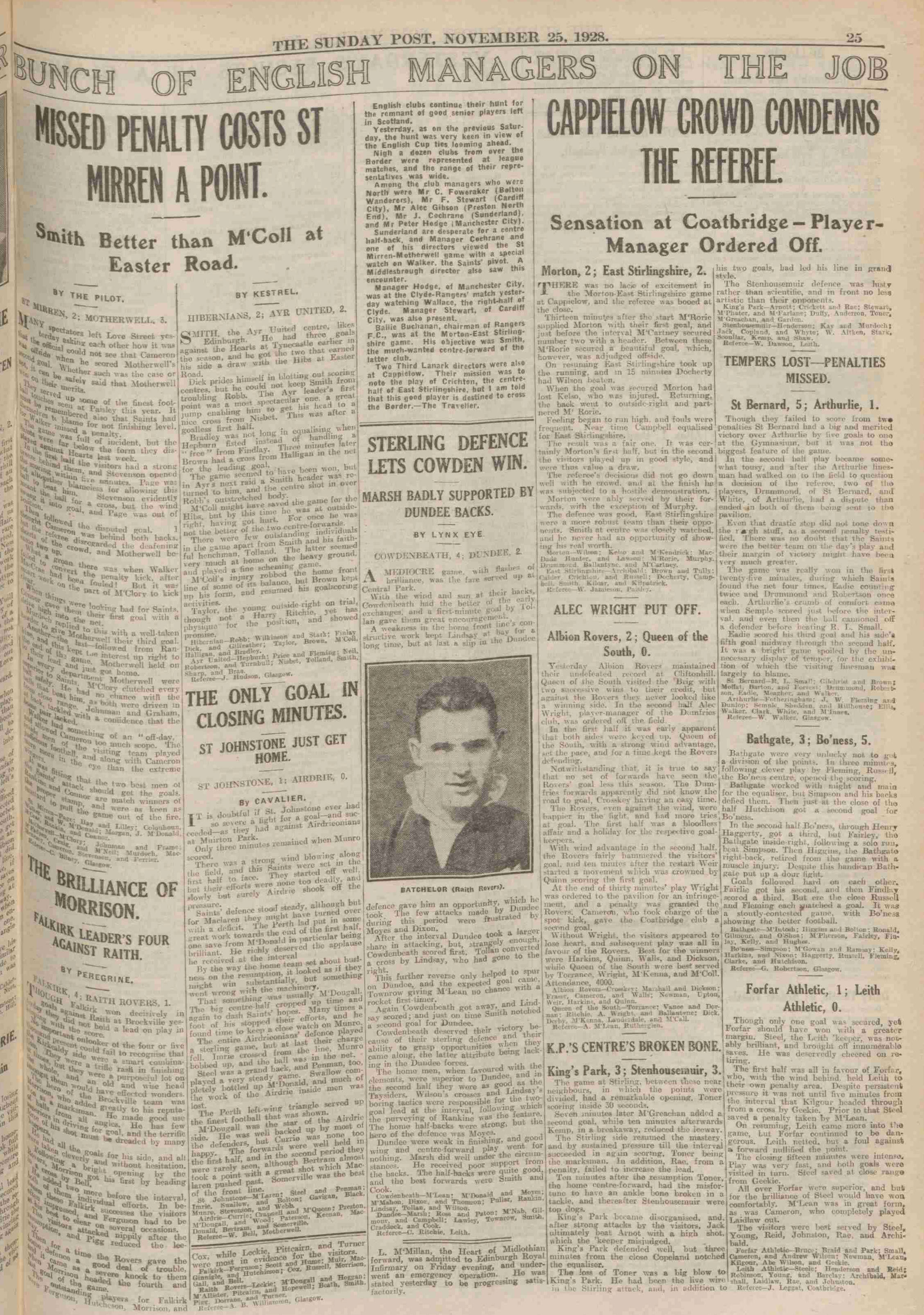 1928112410