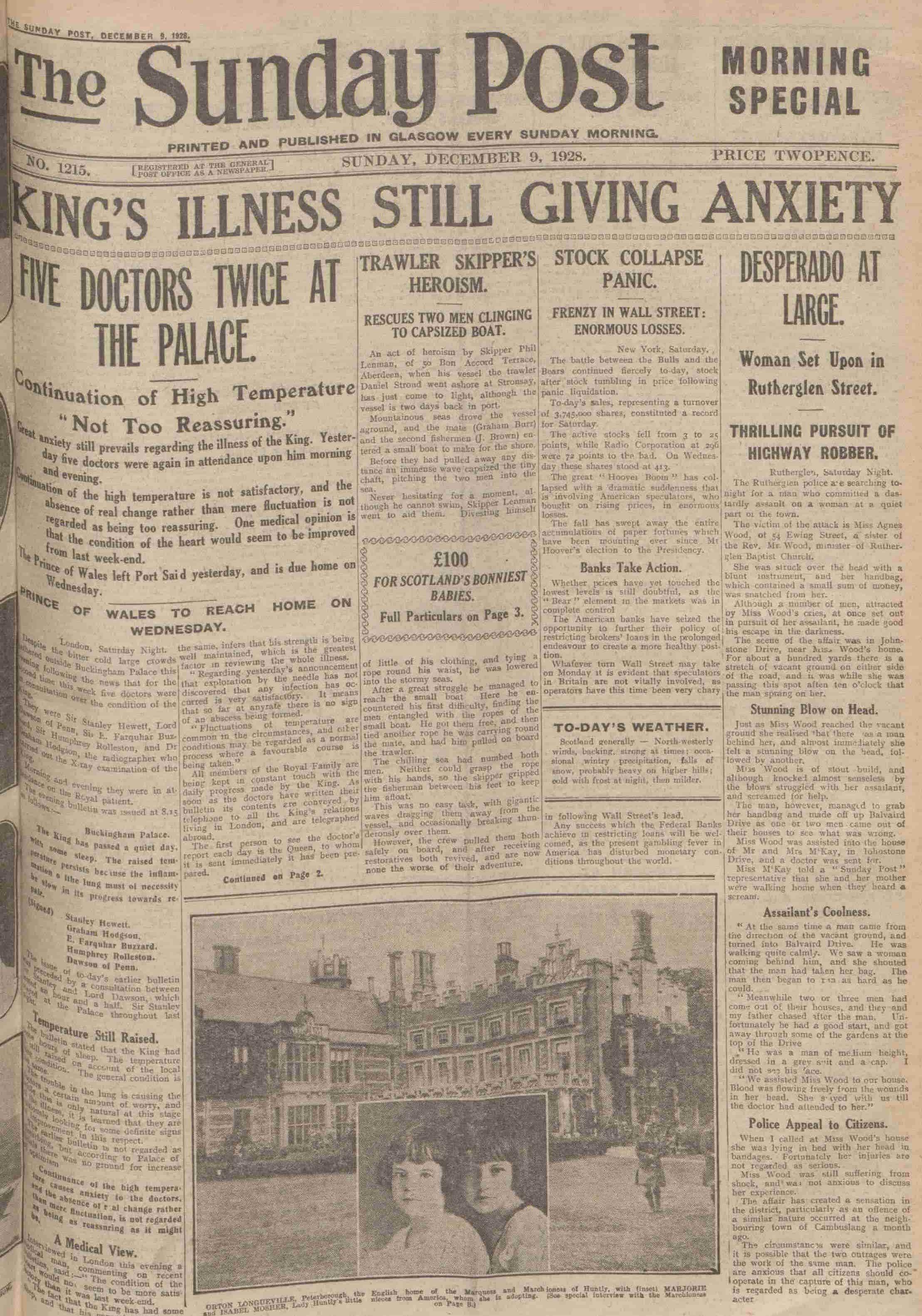 1928120805