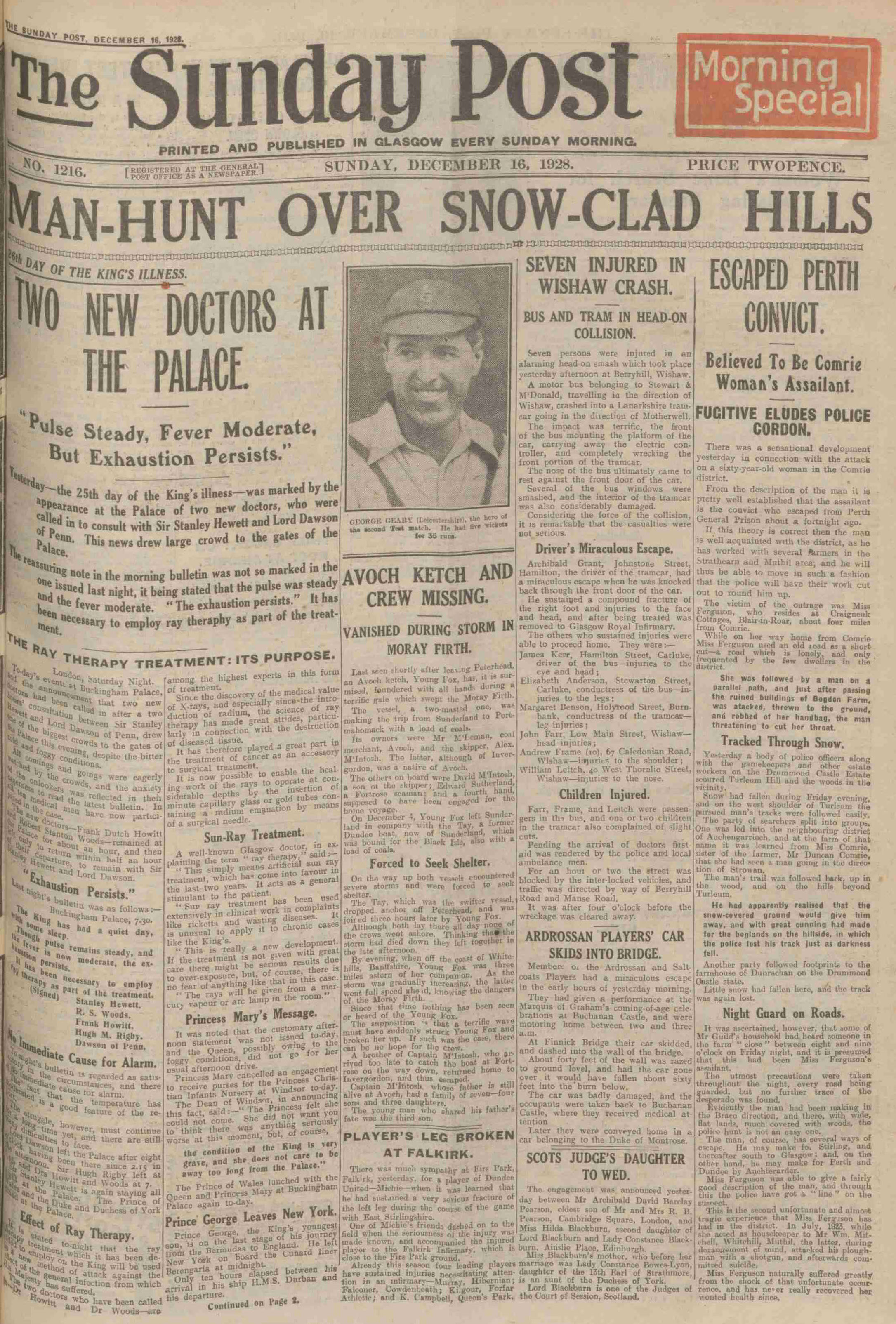 1928121506