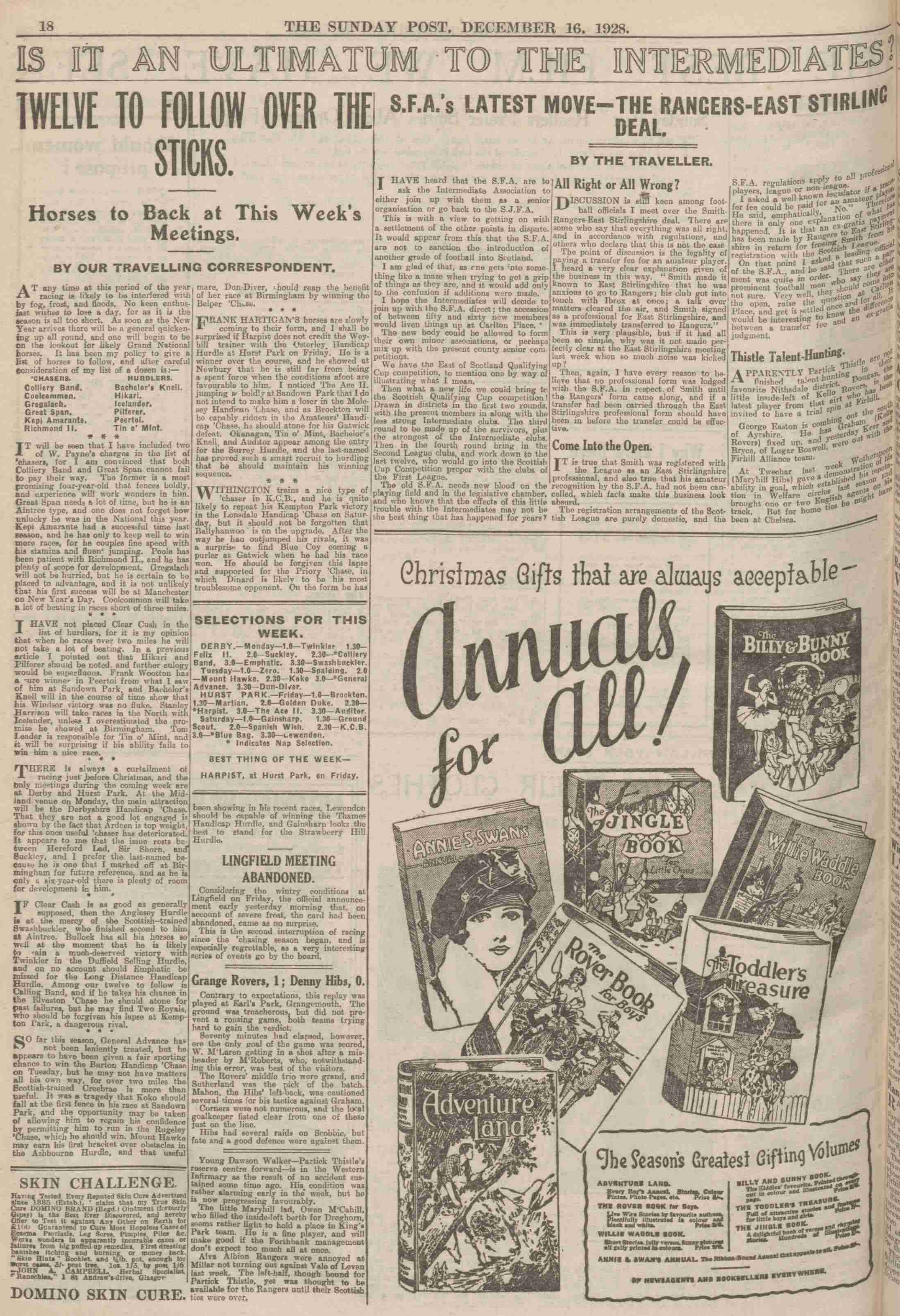 1928121507