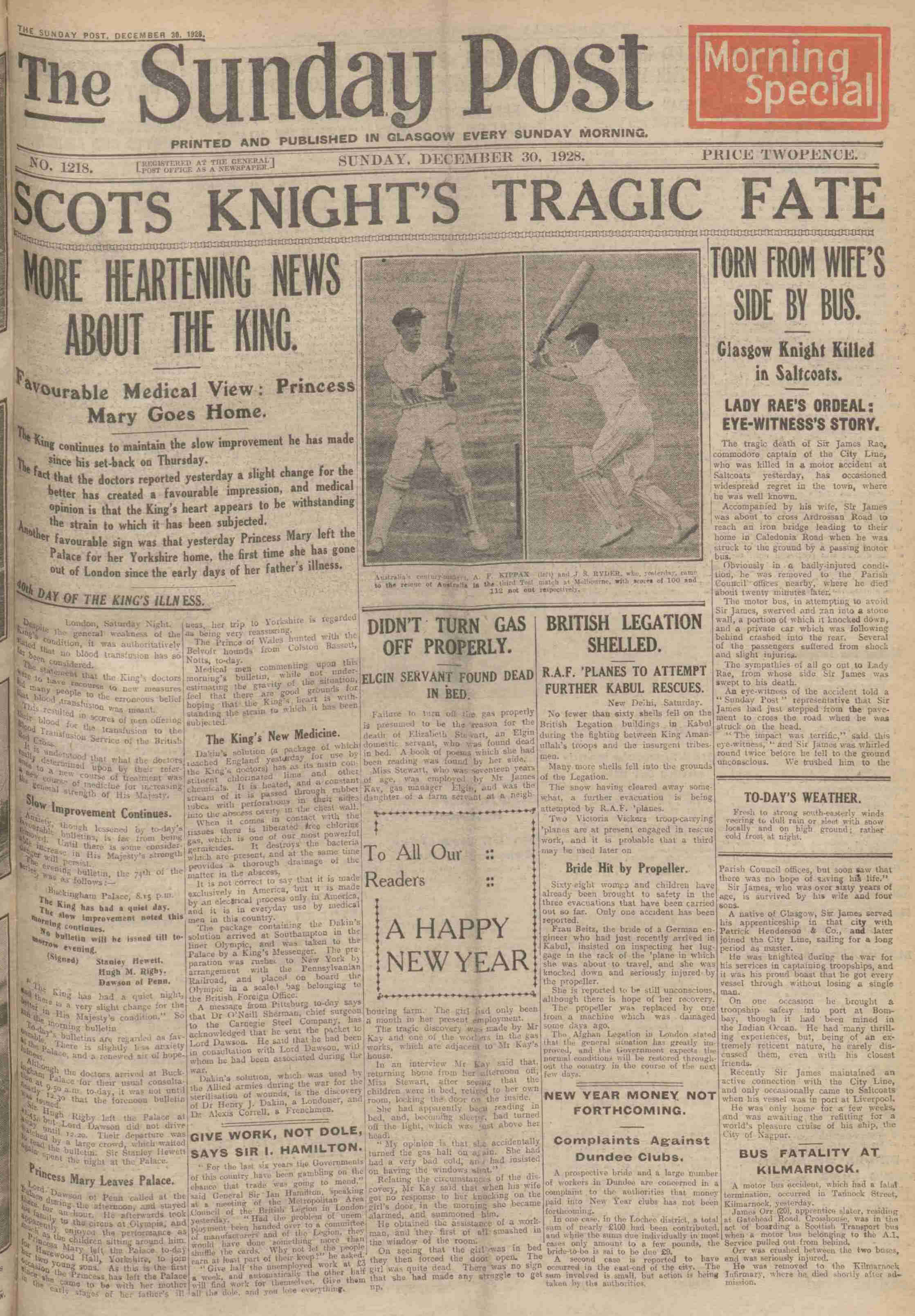 1928122907