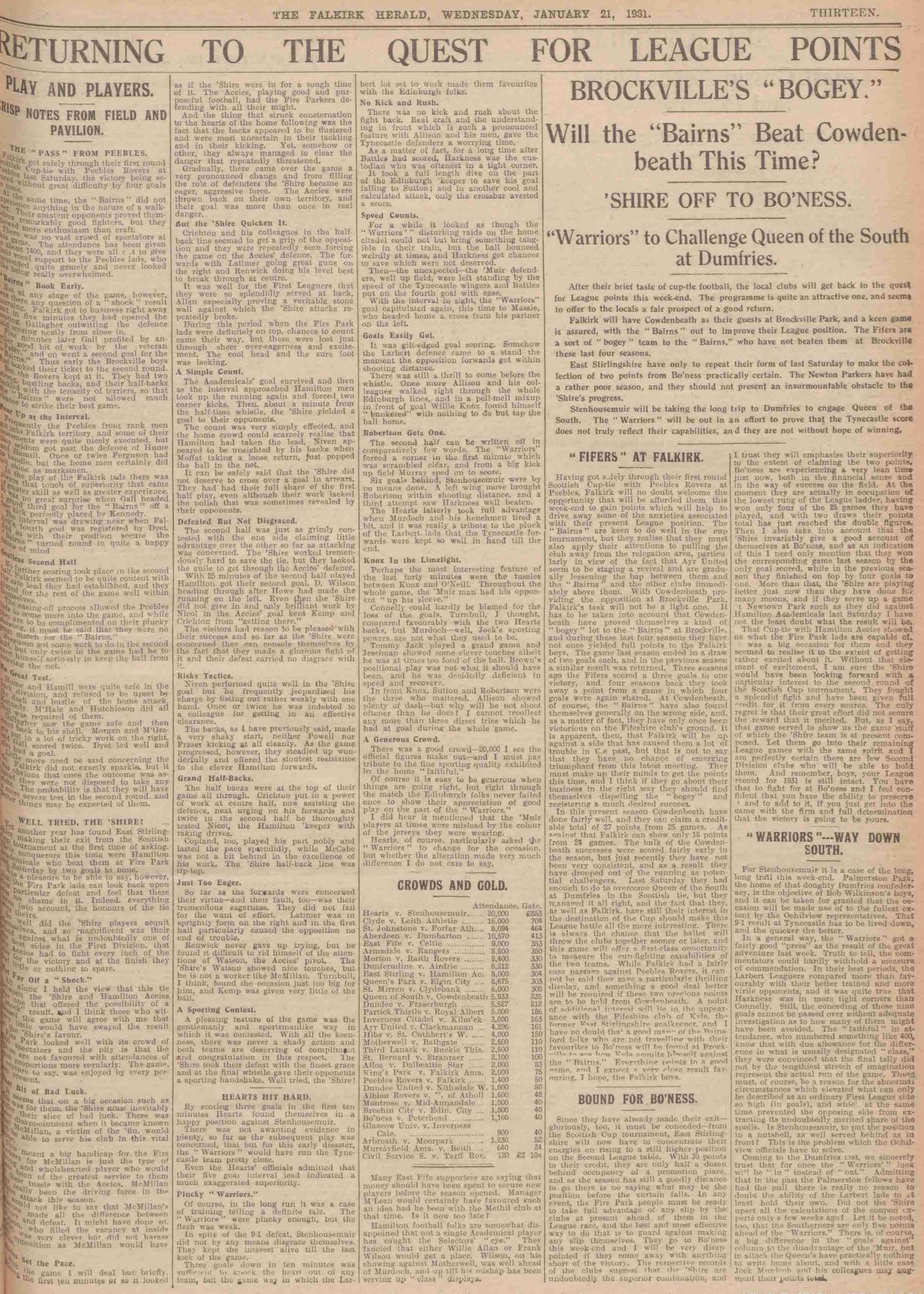 1931011709