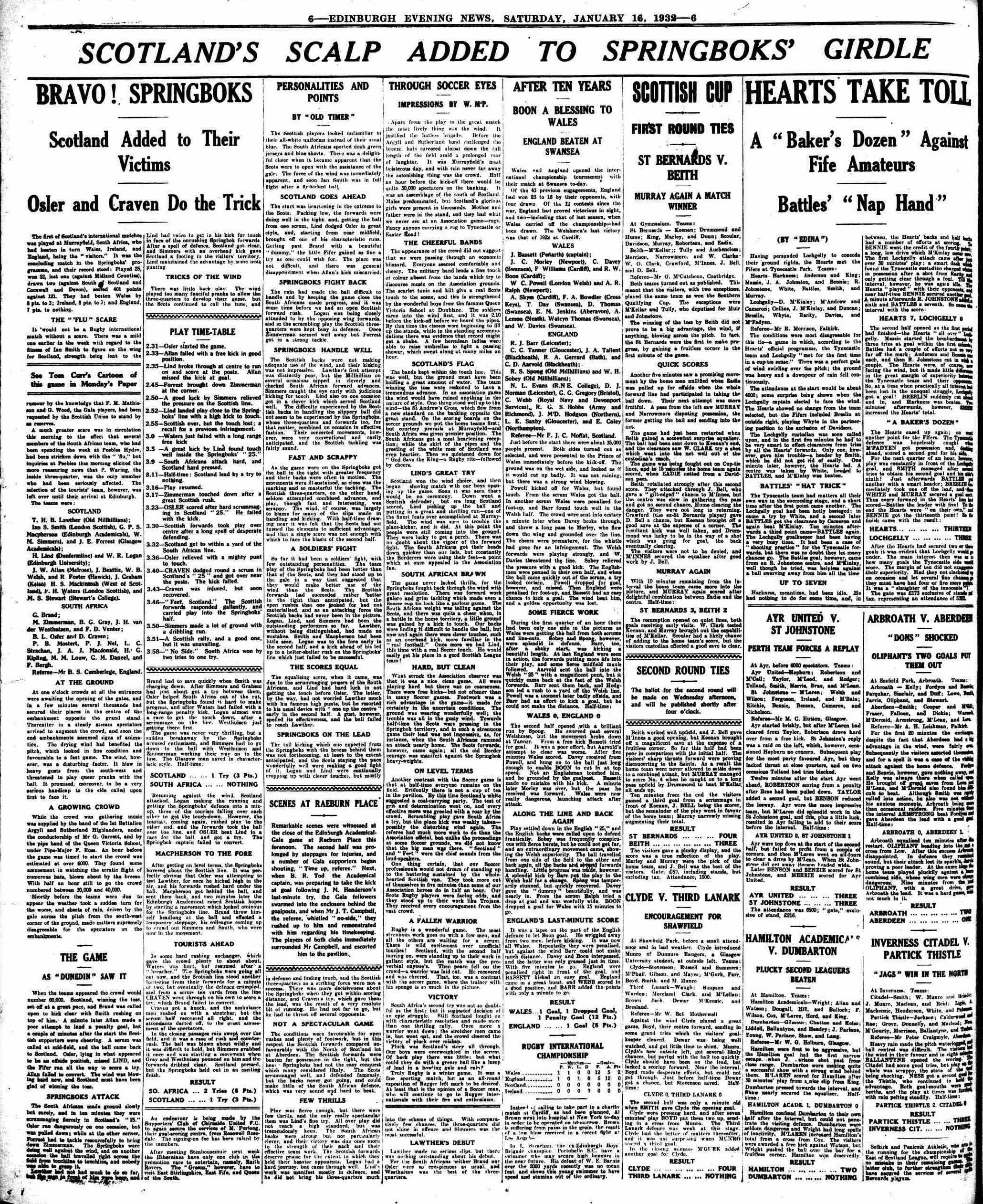 1932011609