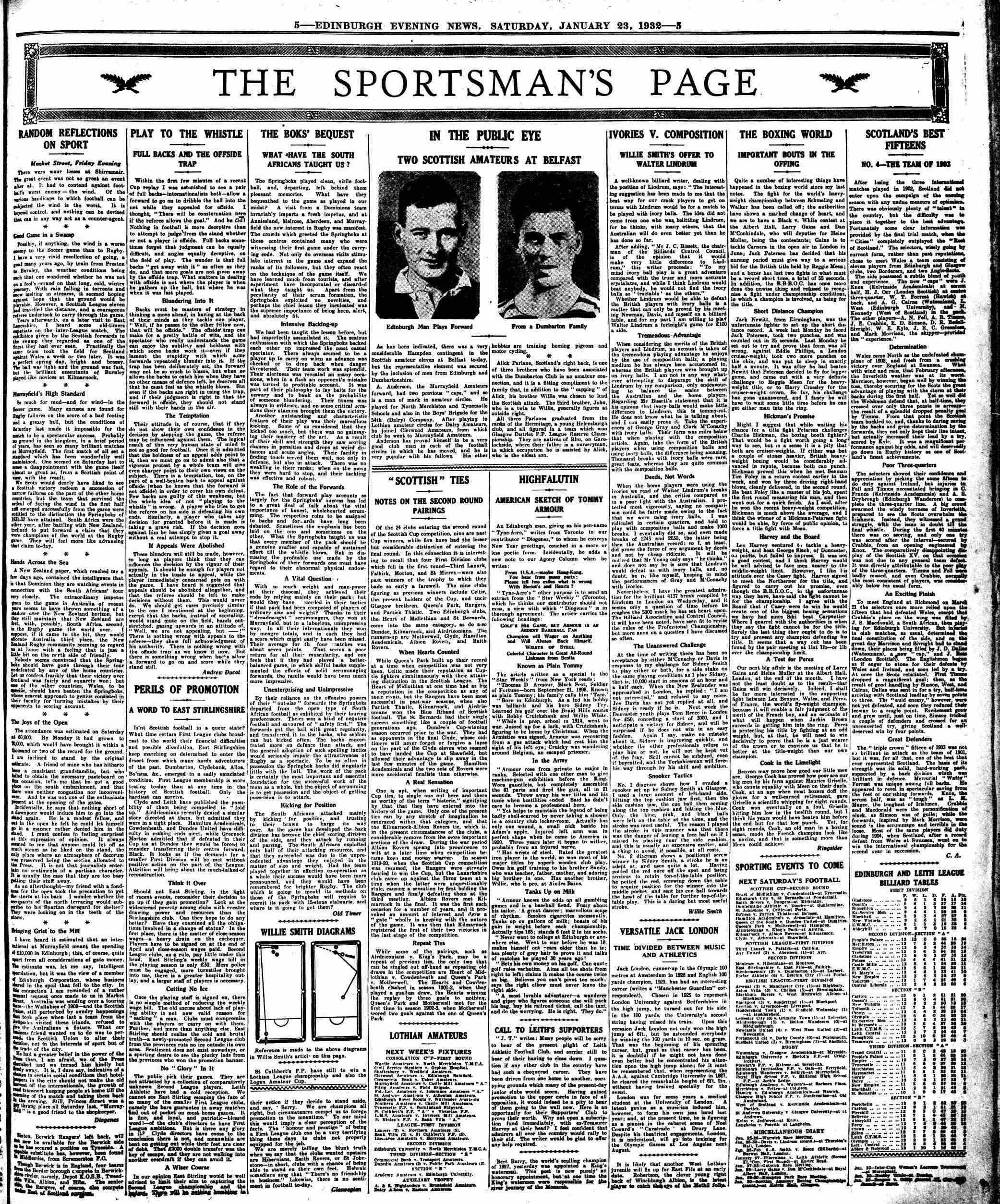 1932012306