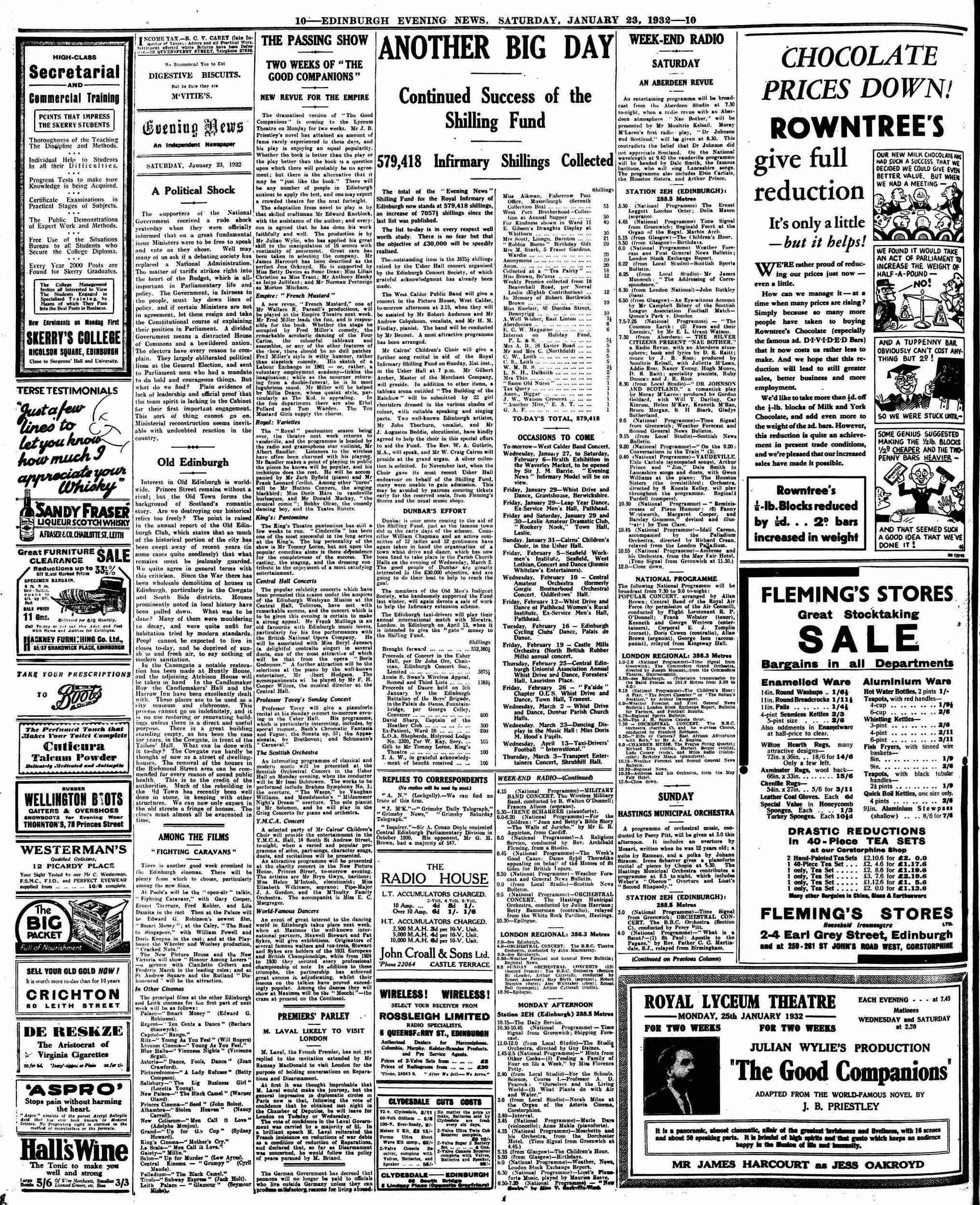 1932012311