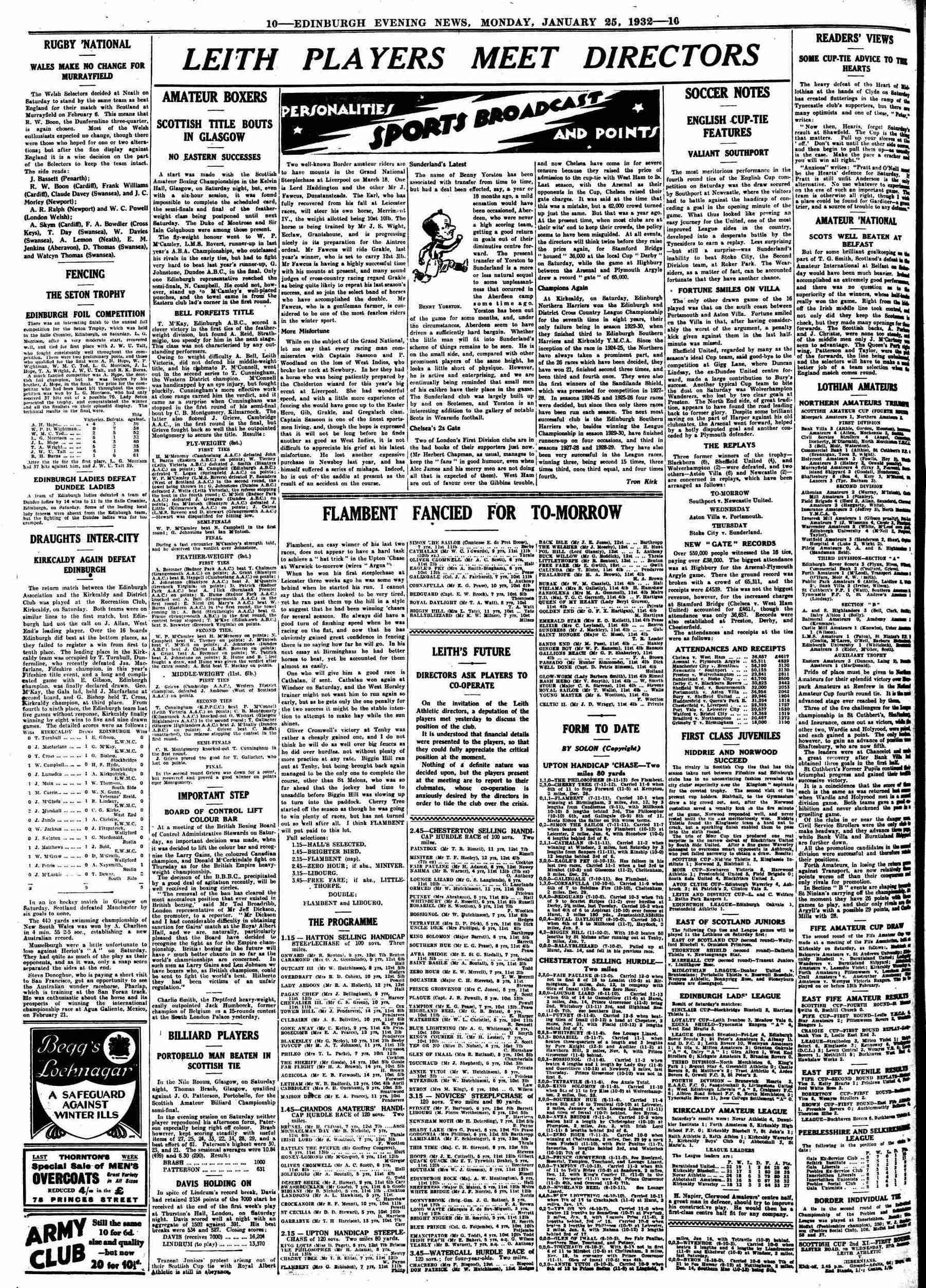 1932012313