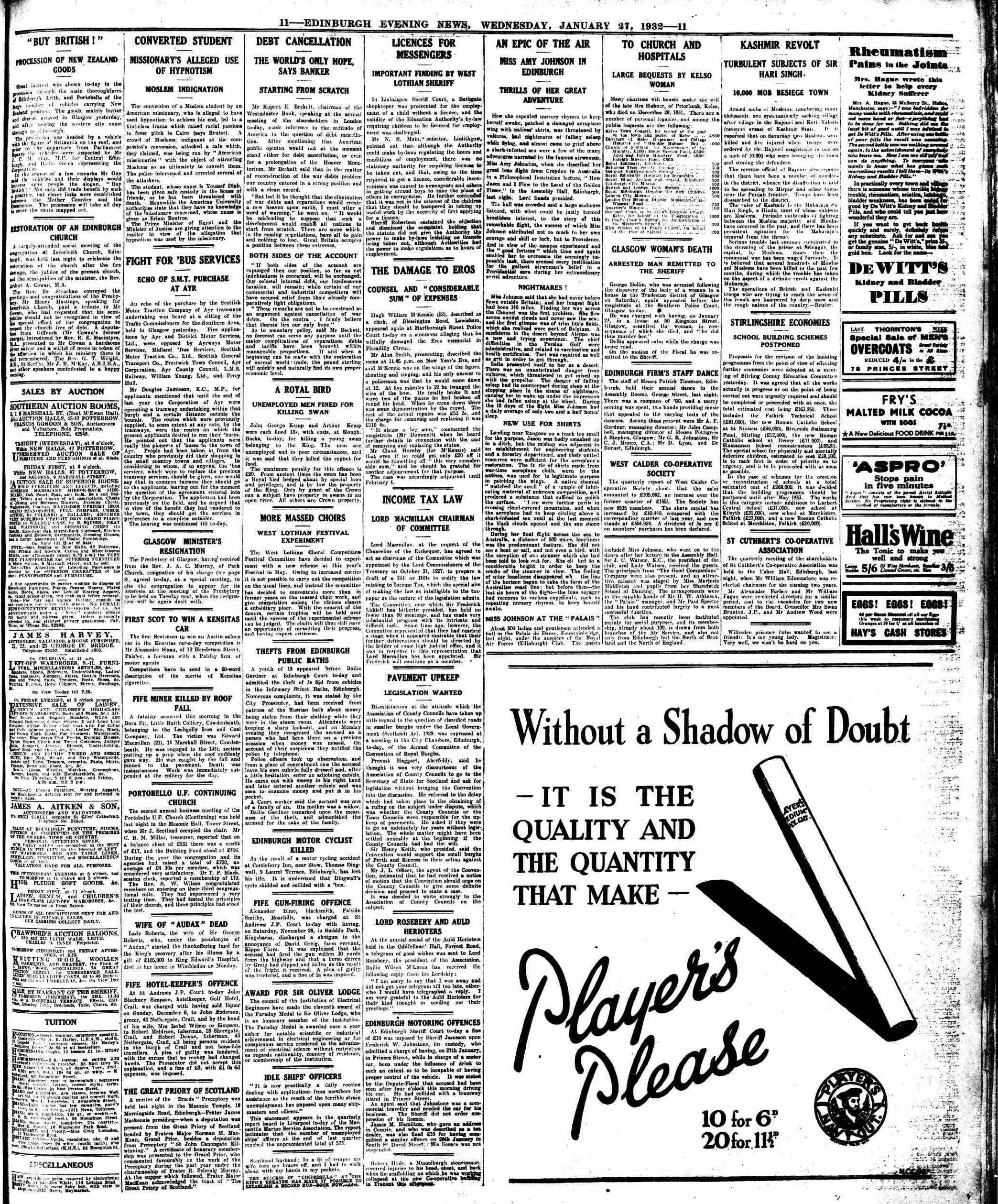1932012703