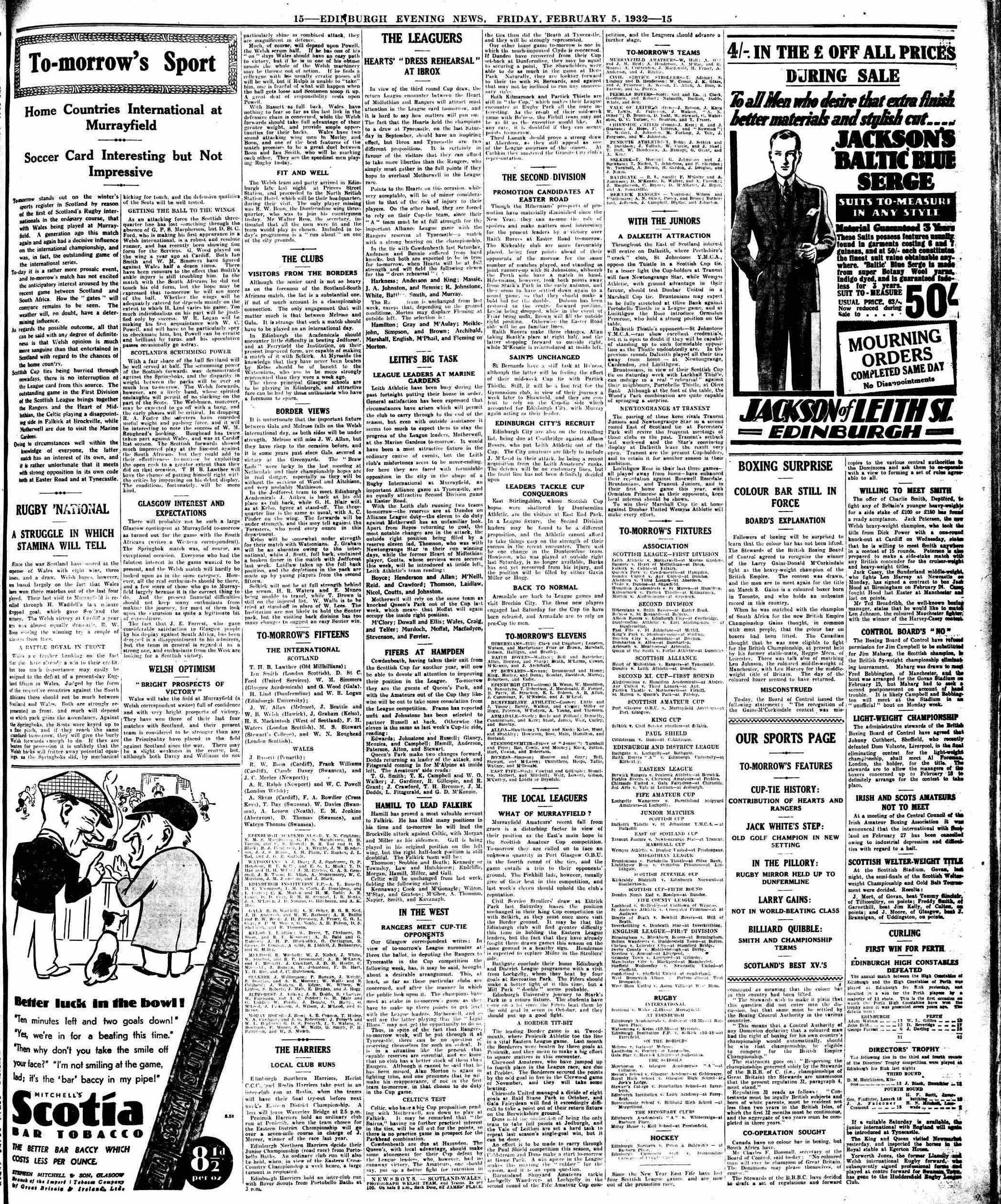 1932020607