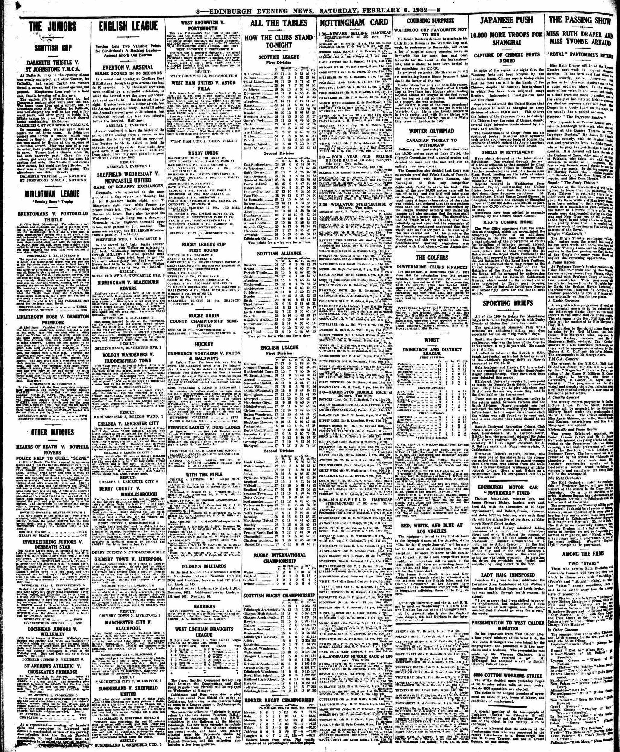1932020611