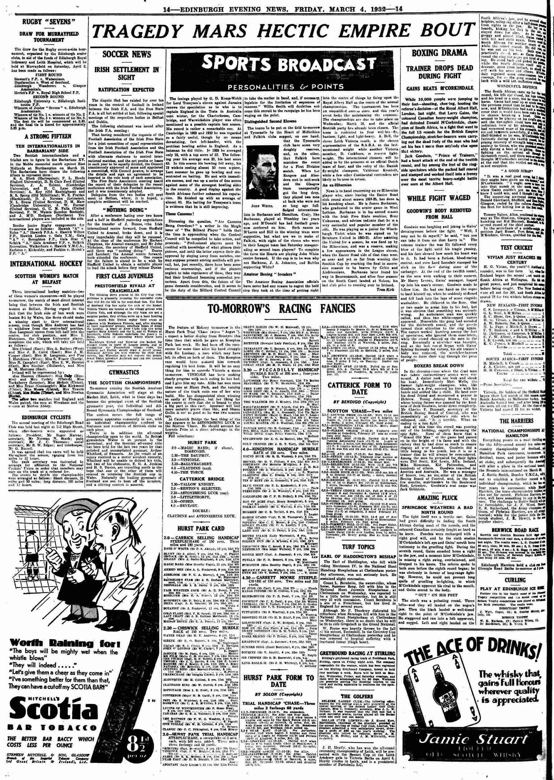 1932030506