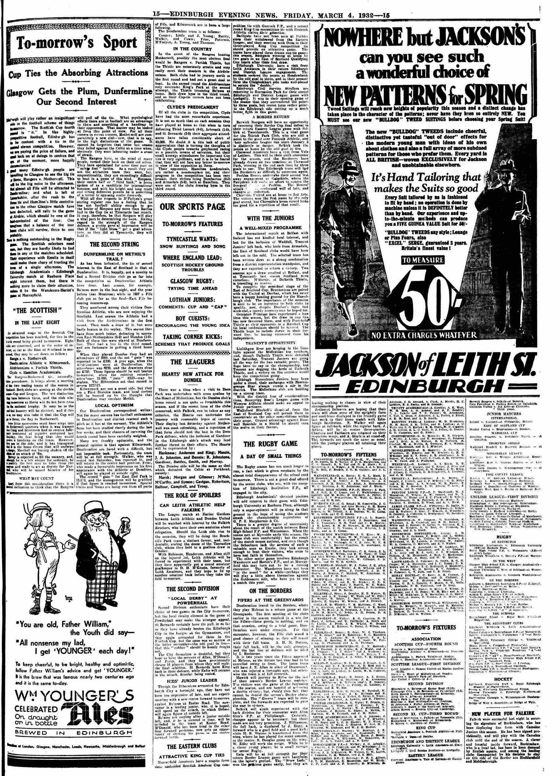 1932030507