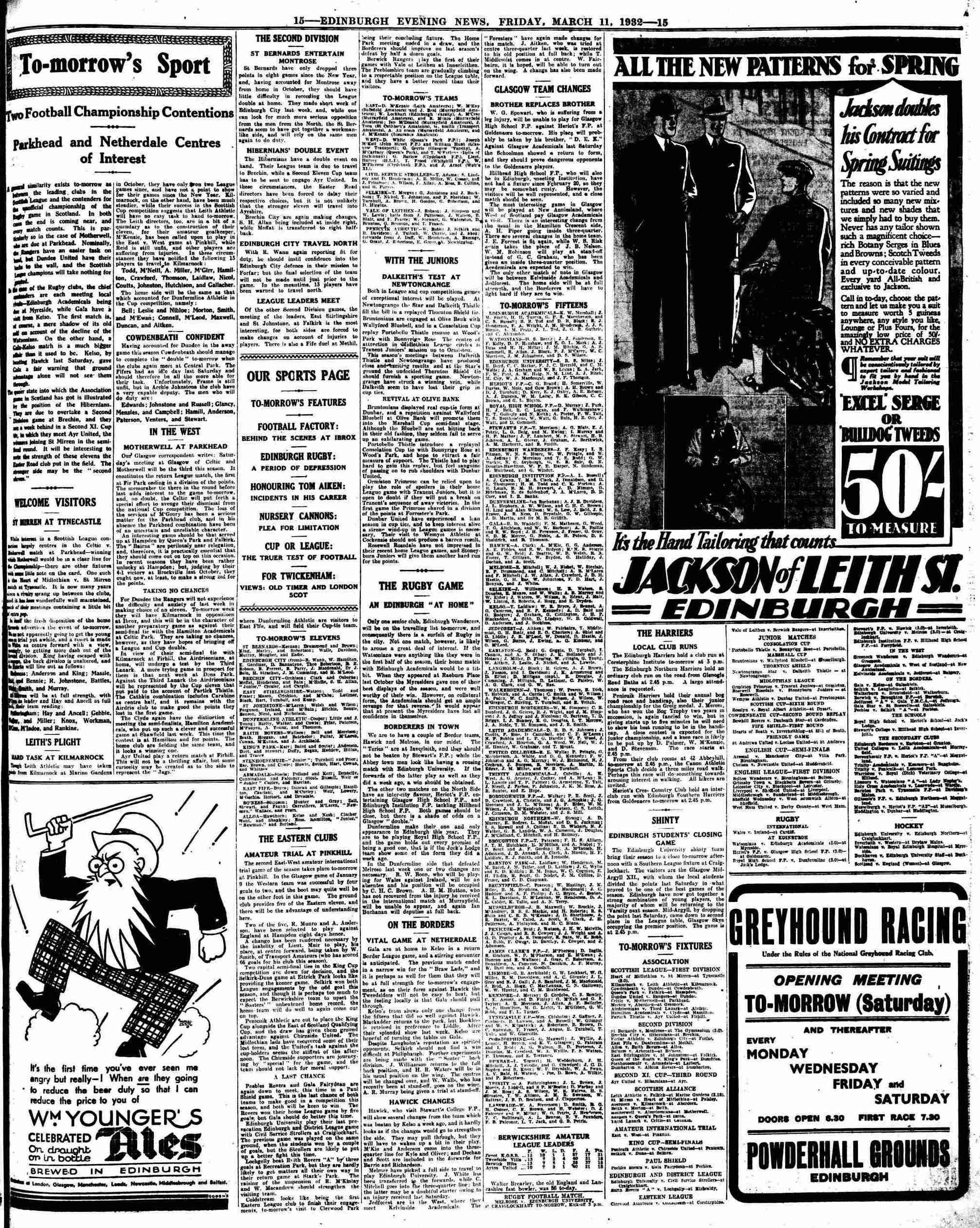 1932031206