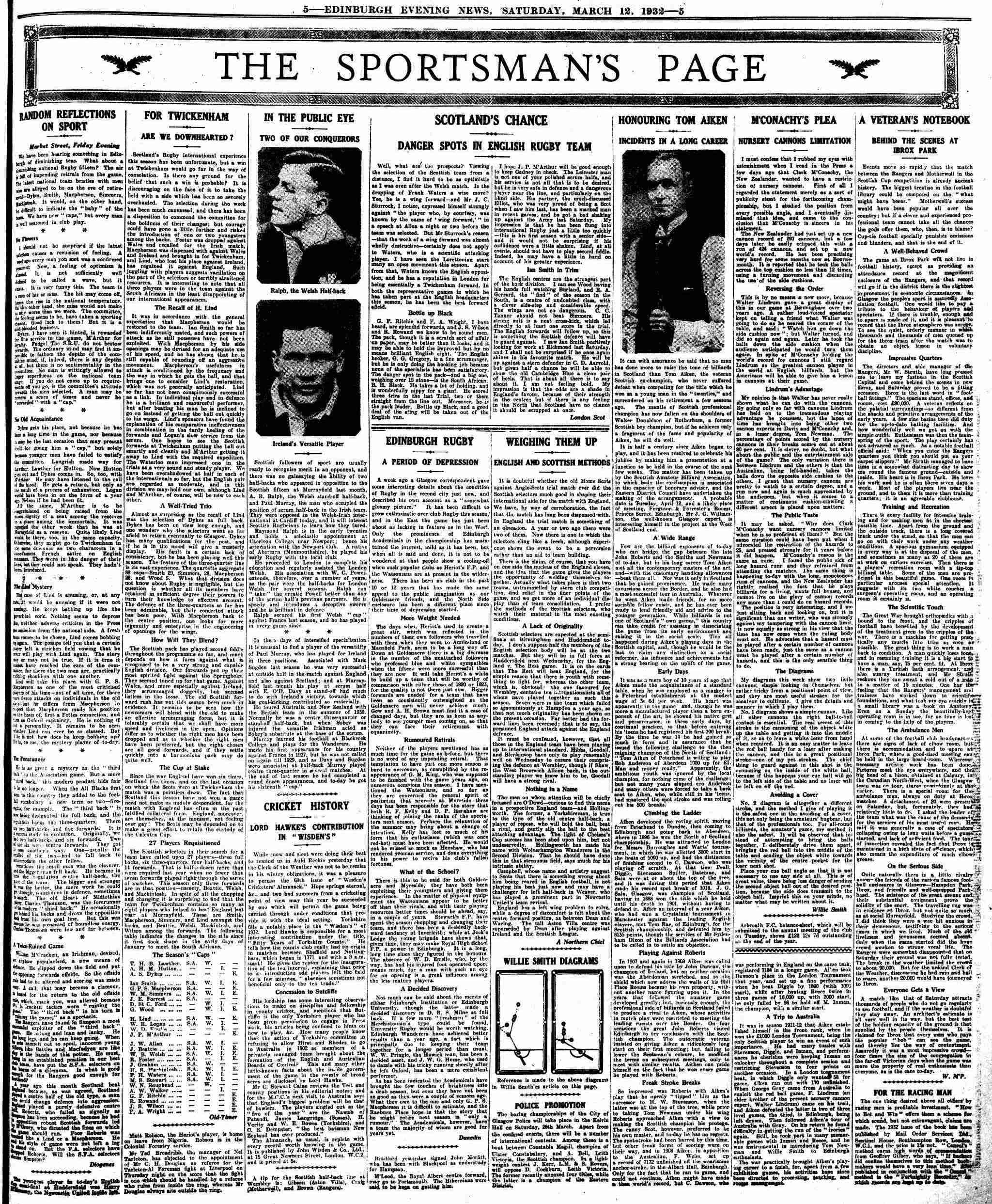 1932031207