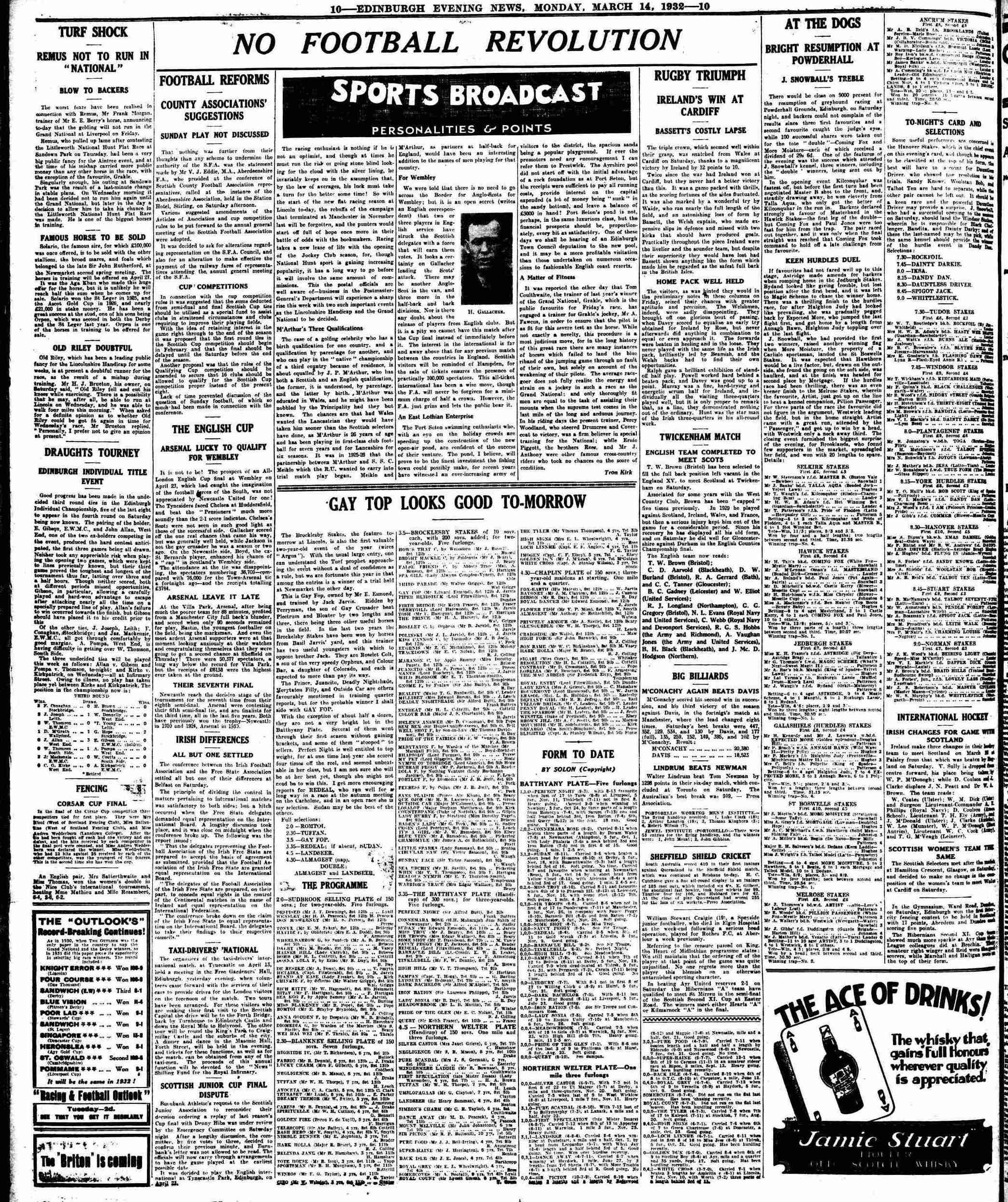 1932031212