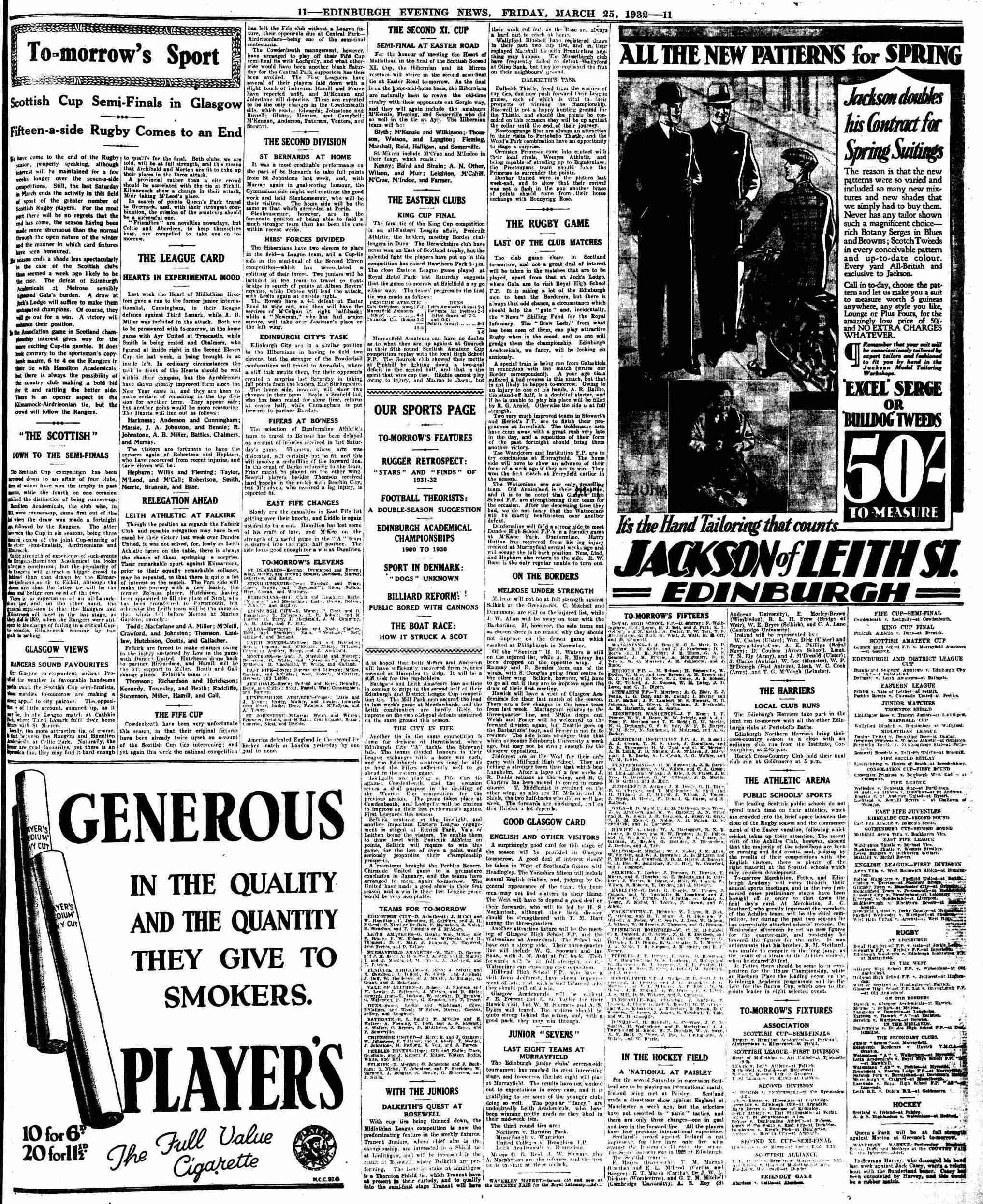 1932032607
