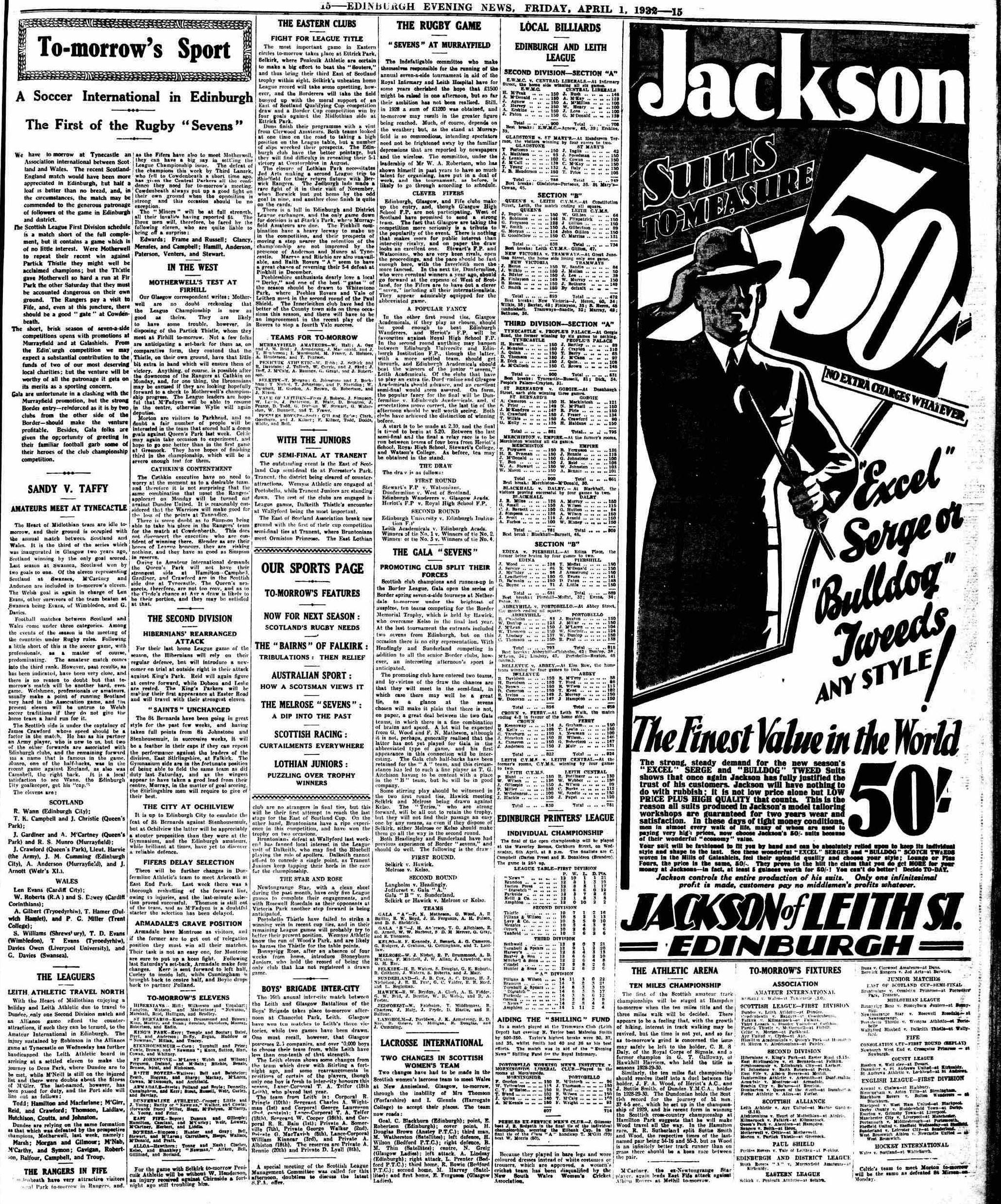 1932040207