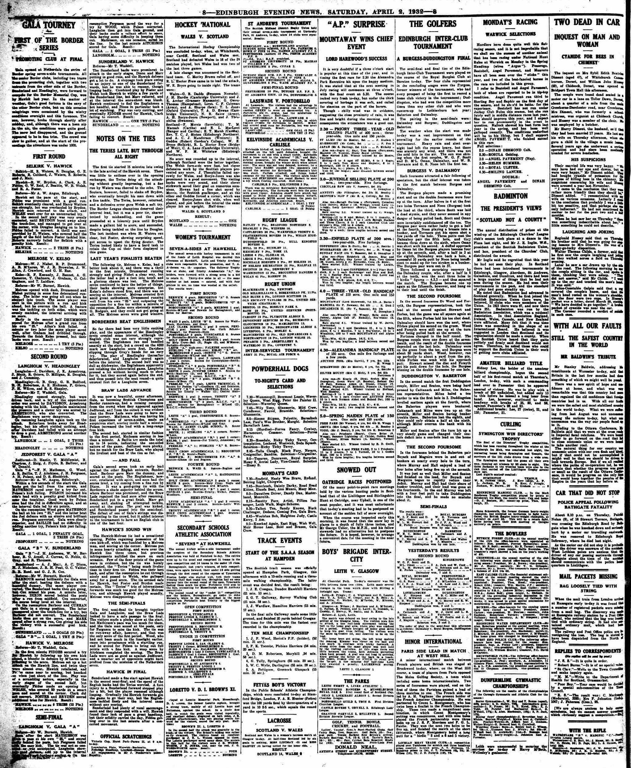 1932040212