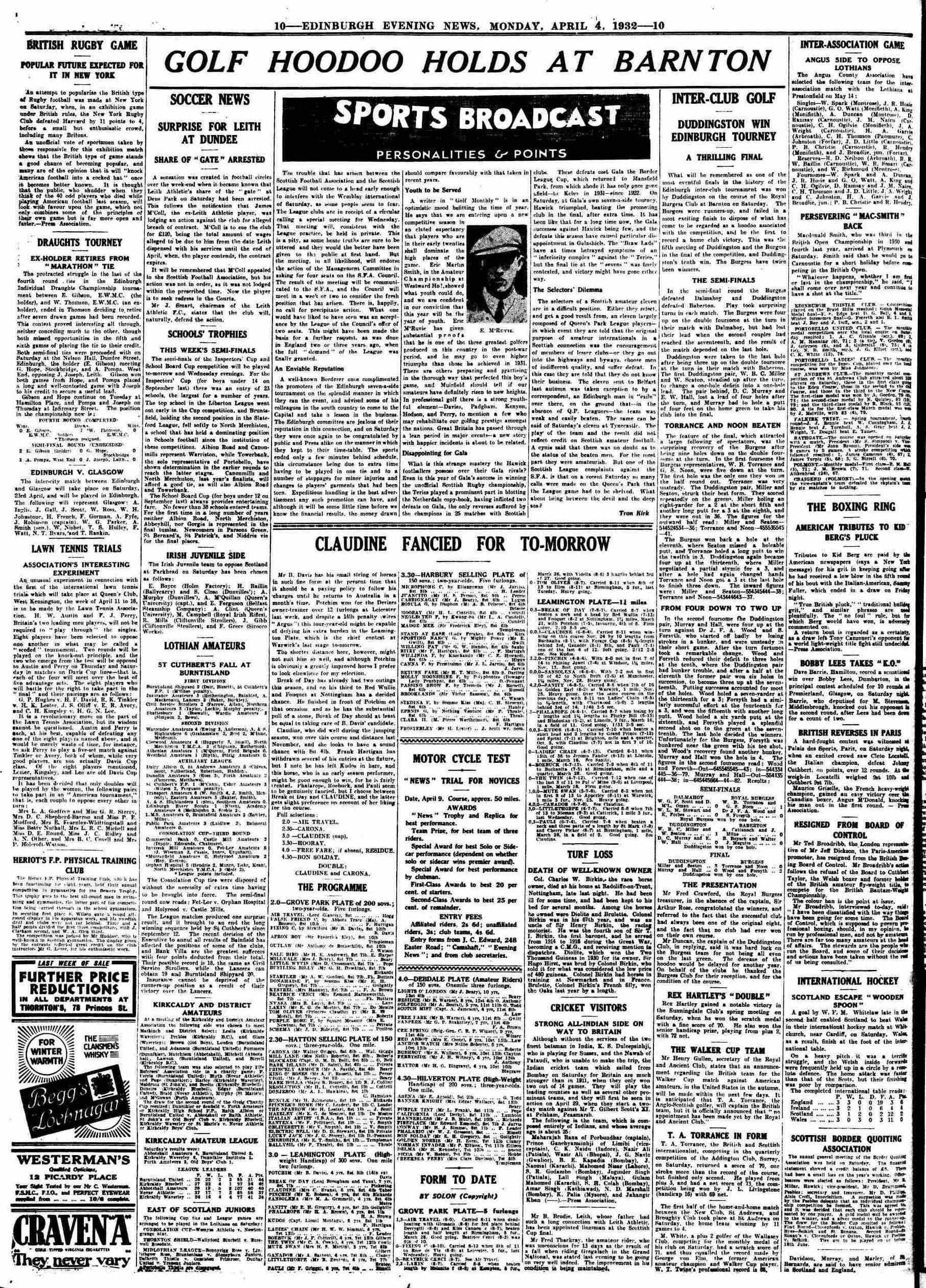1932040214