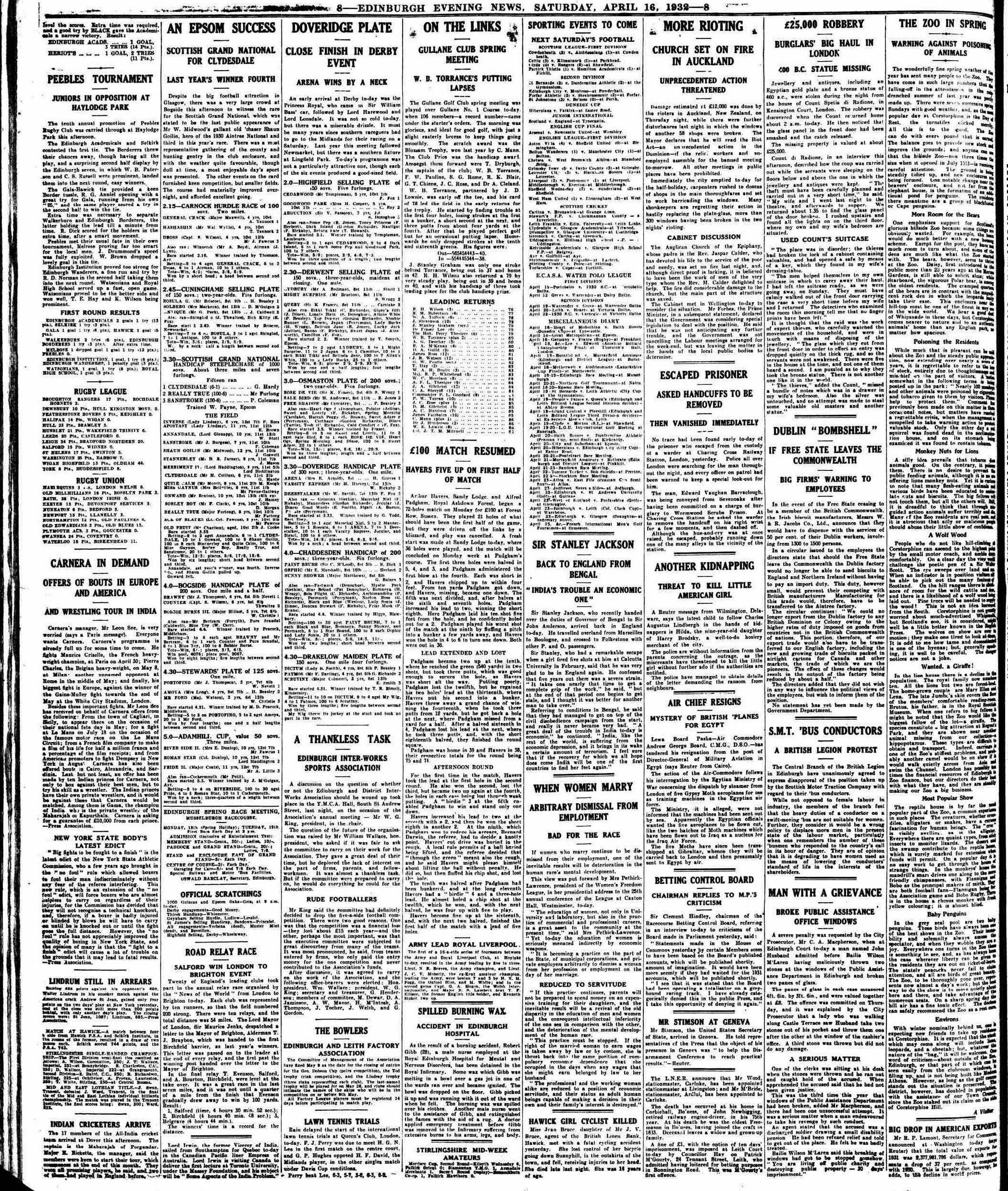 1932041627