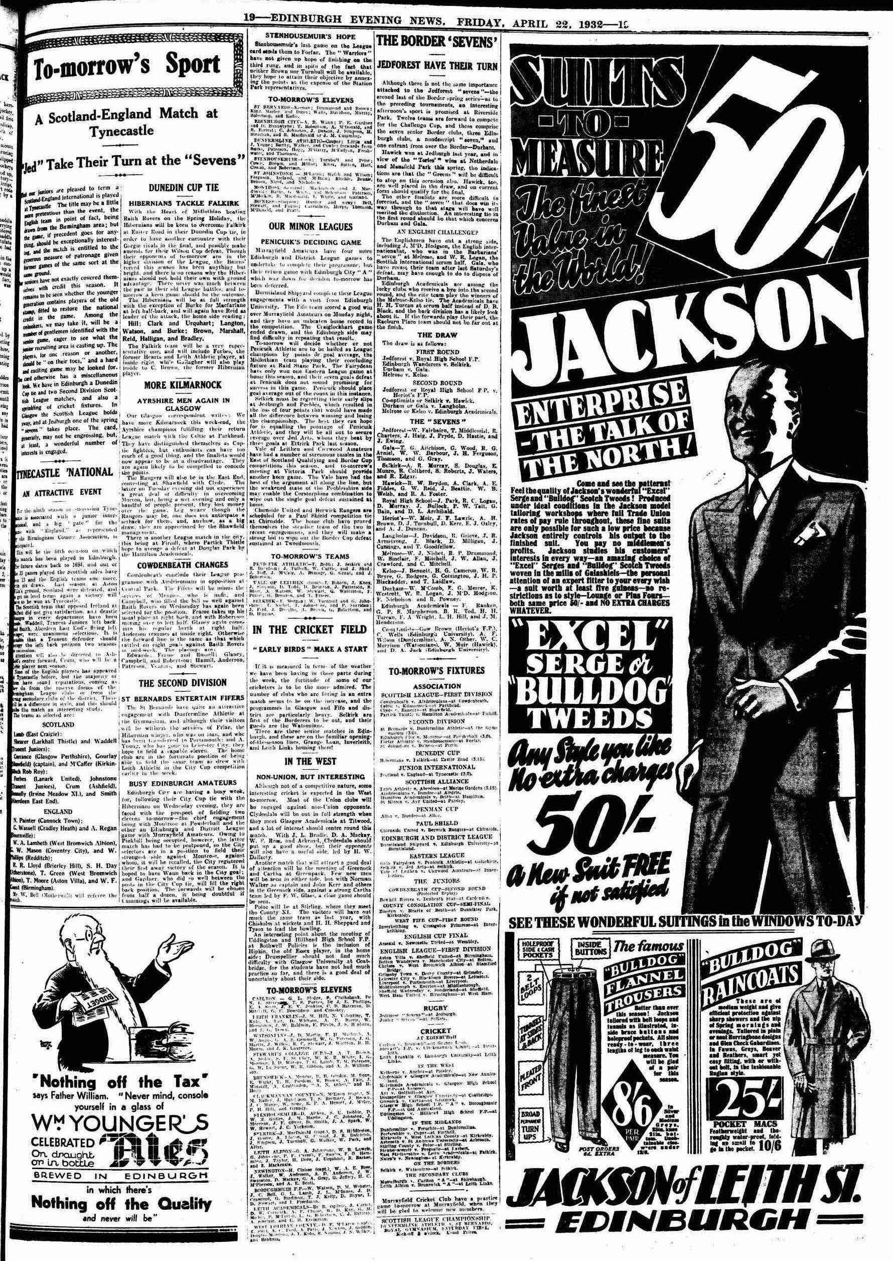 1932042305