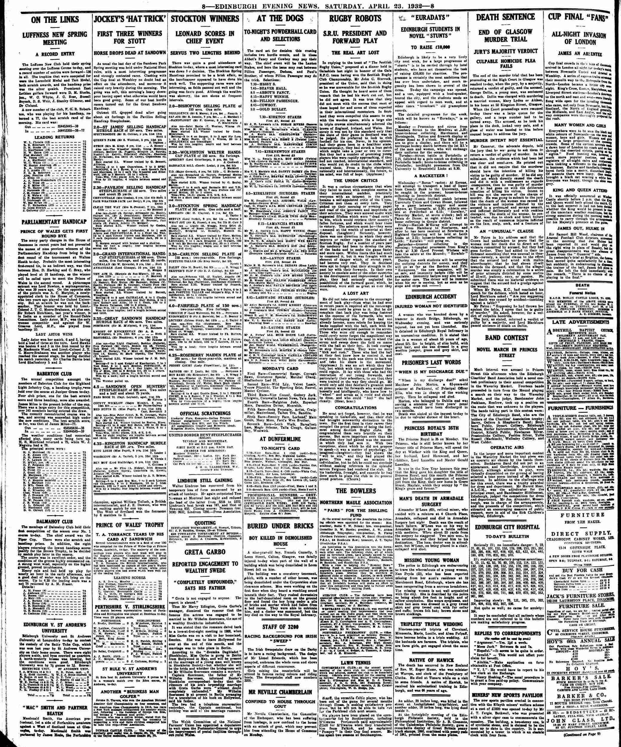 1932042309