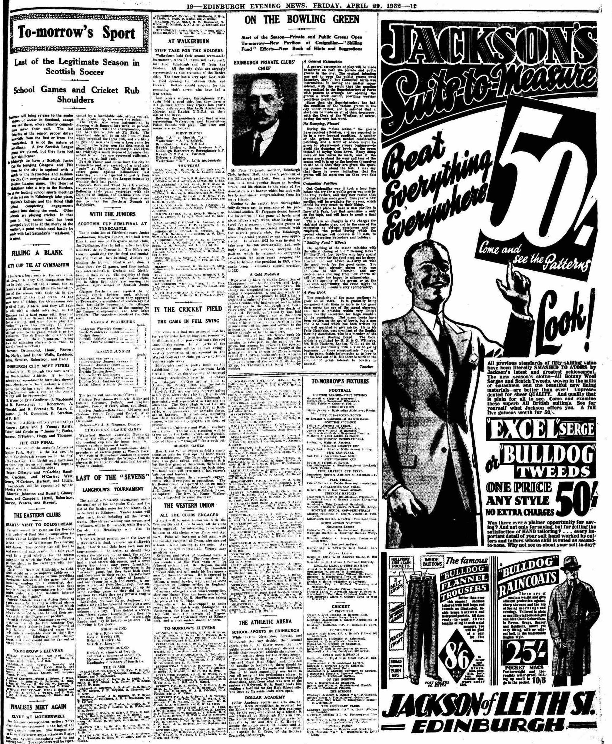 1932043007
