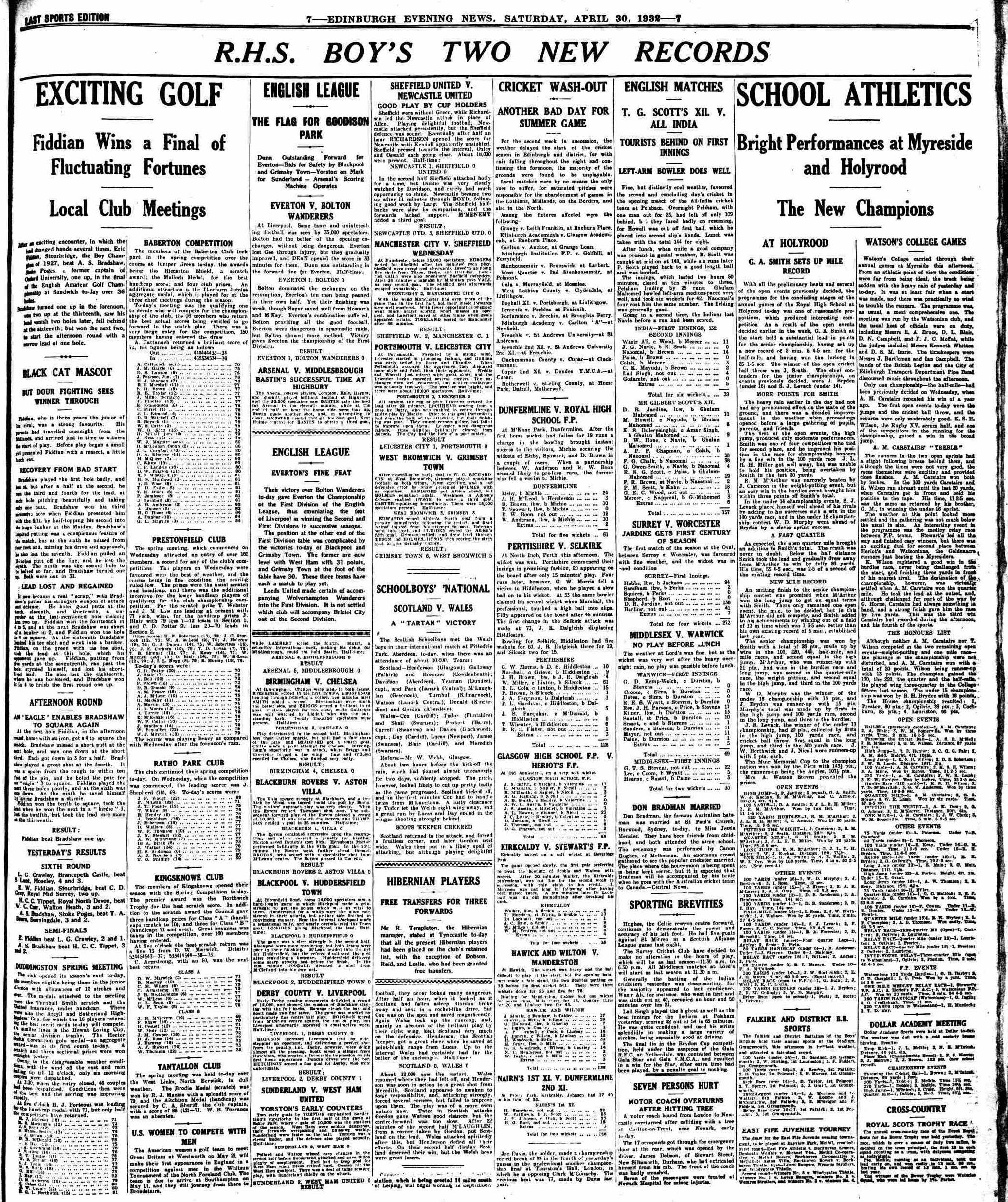 1932043010