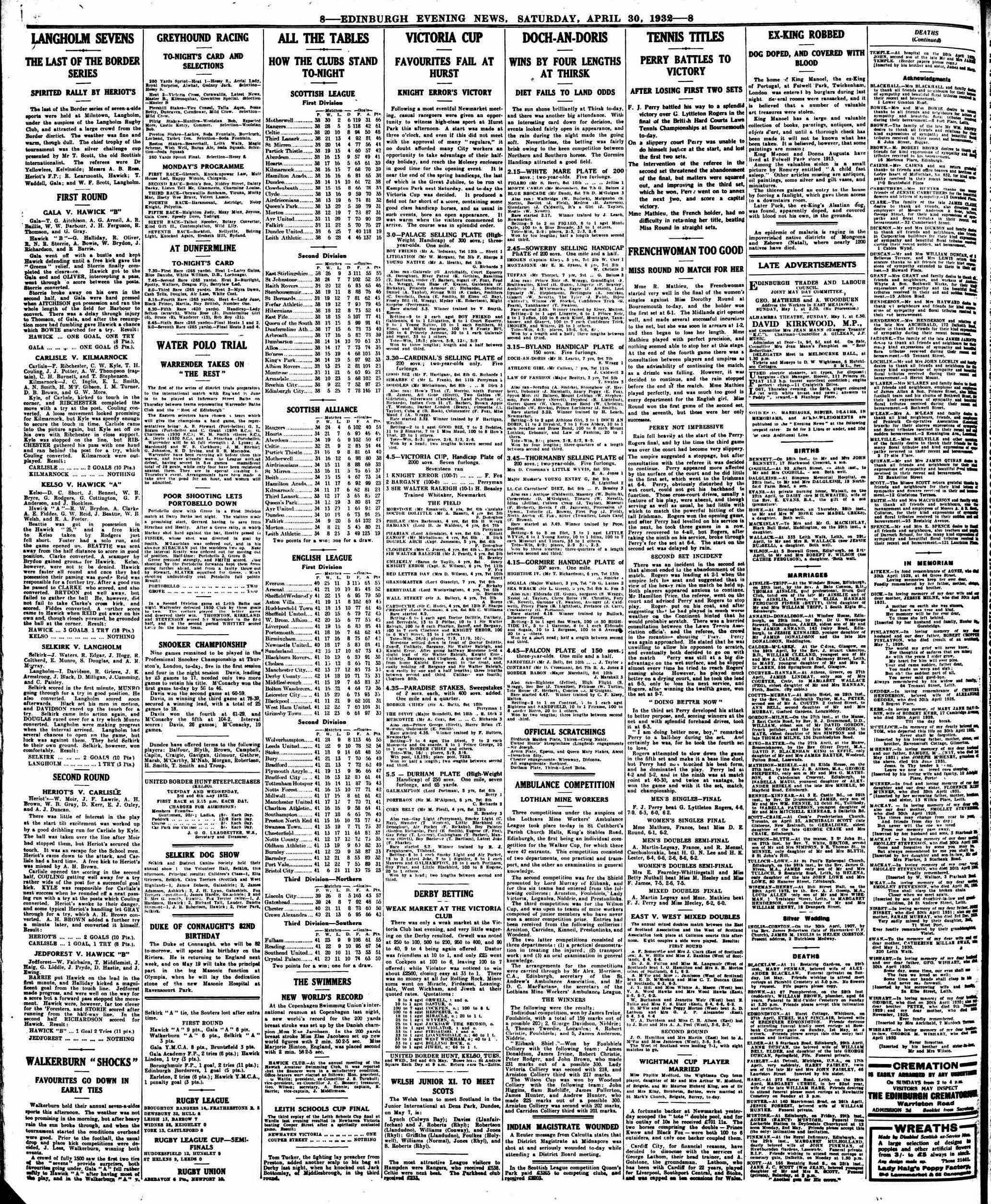1932043011