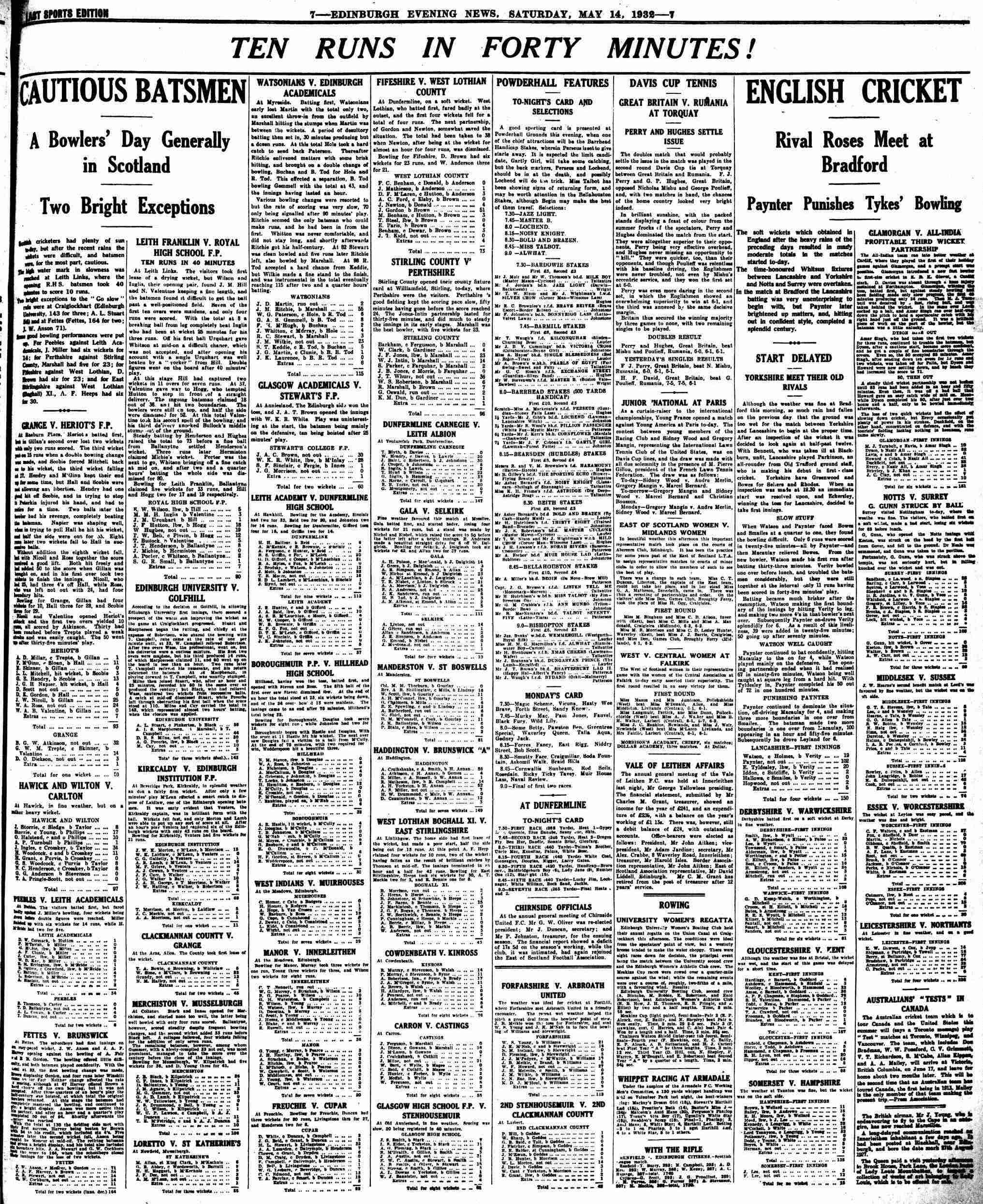 1932051411
