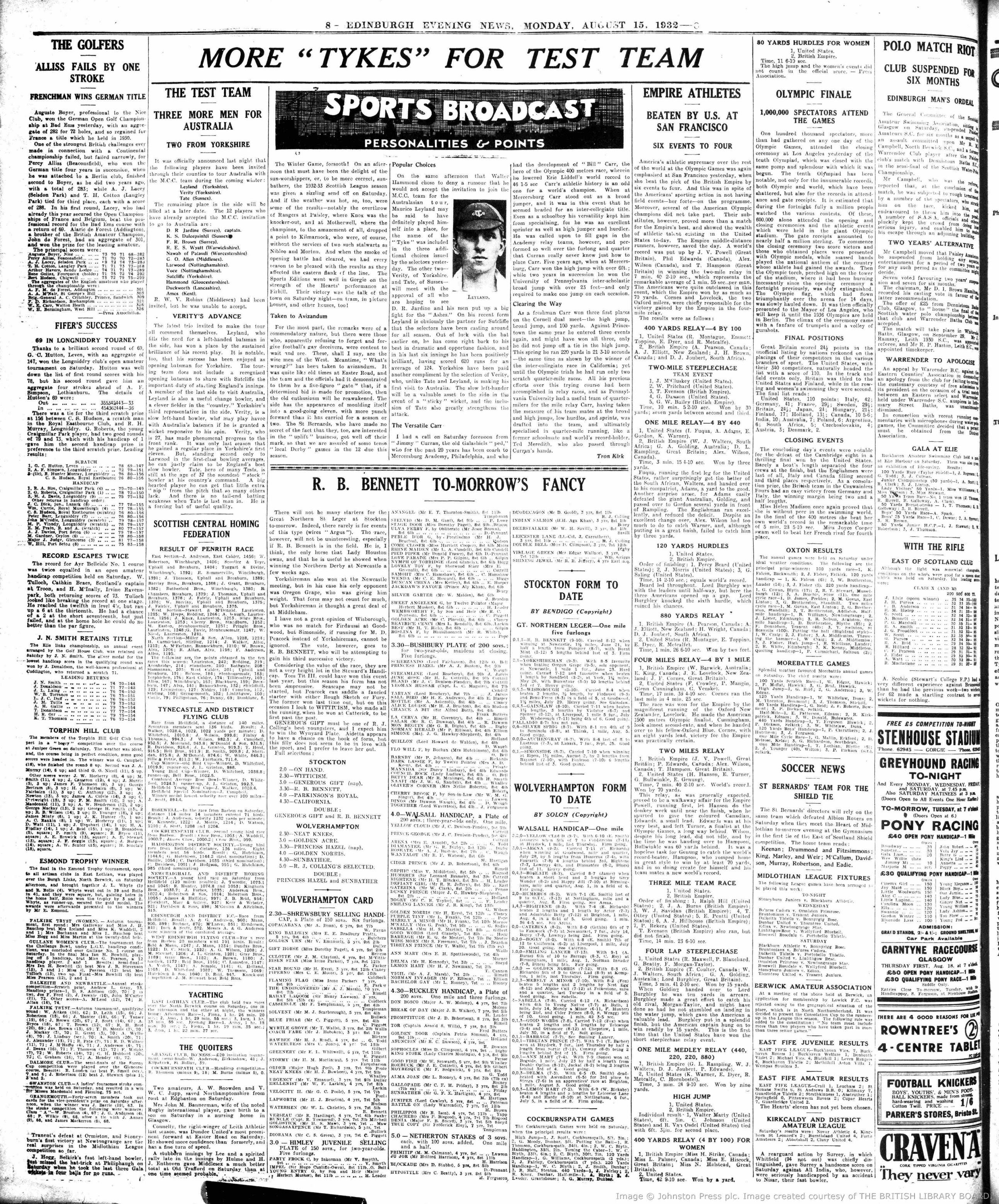 1932081319