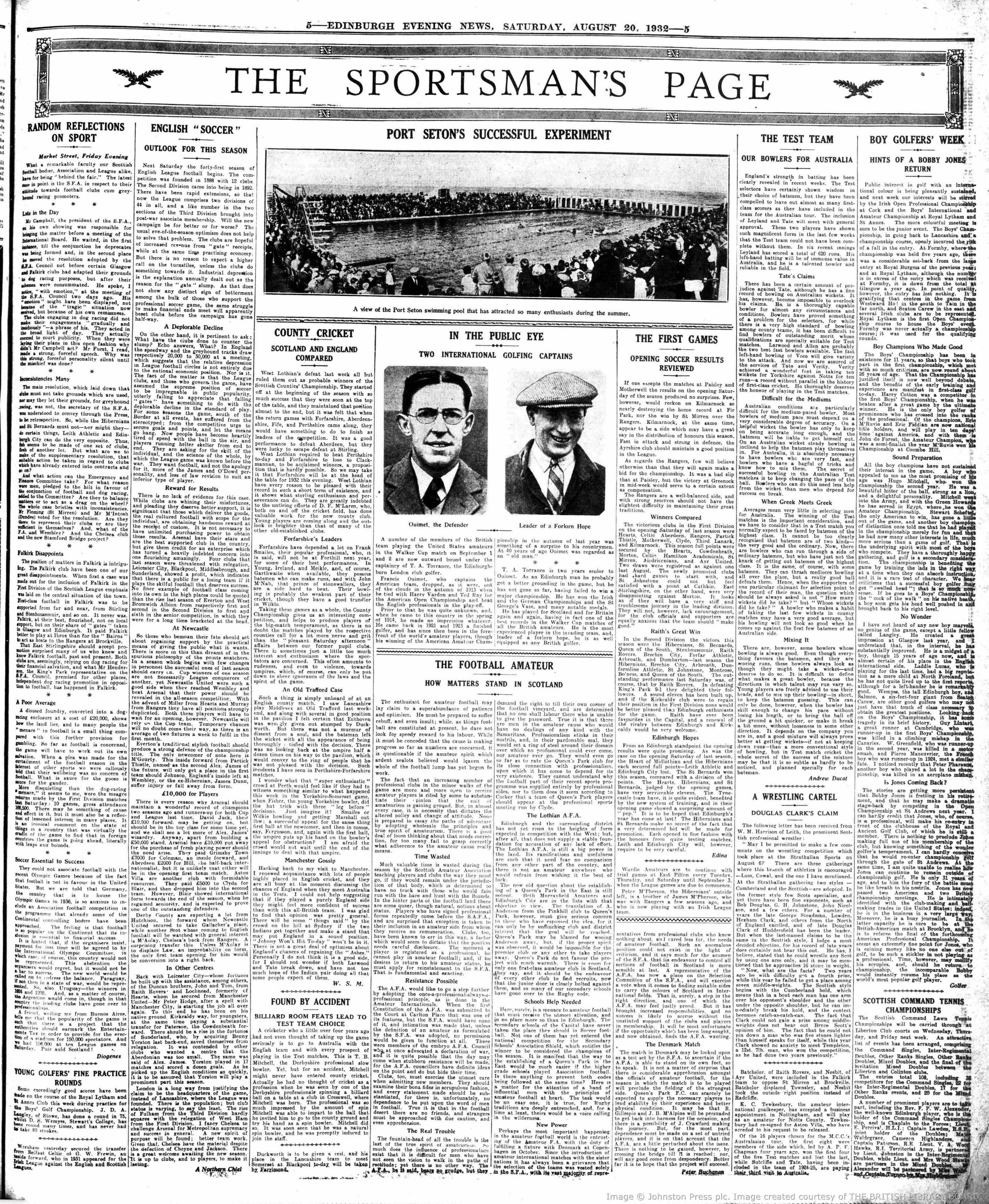 1932082016