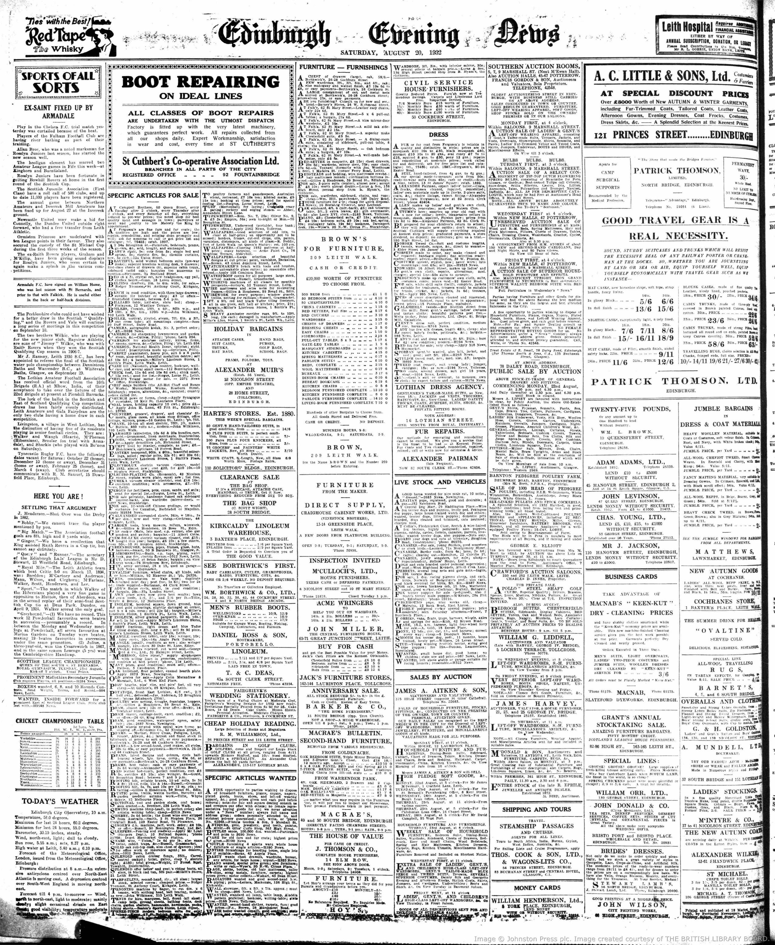 1932082023