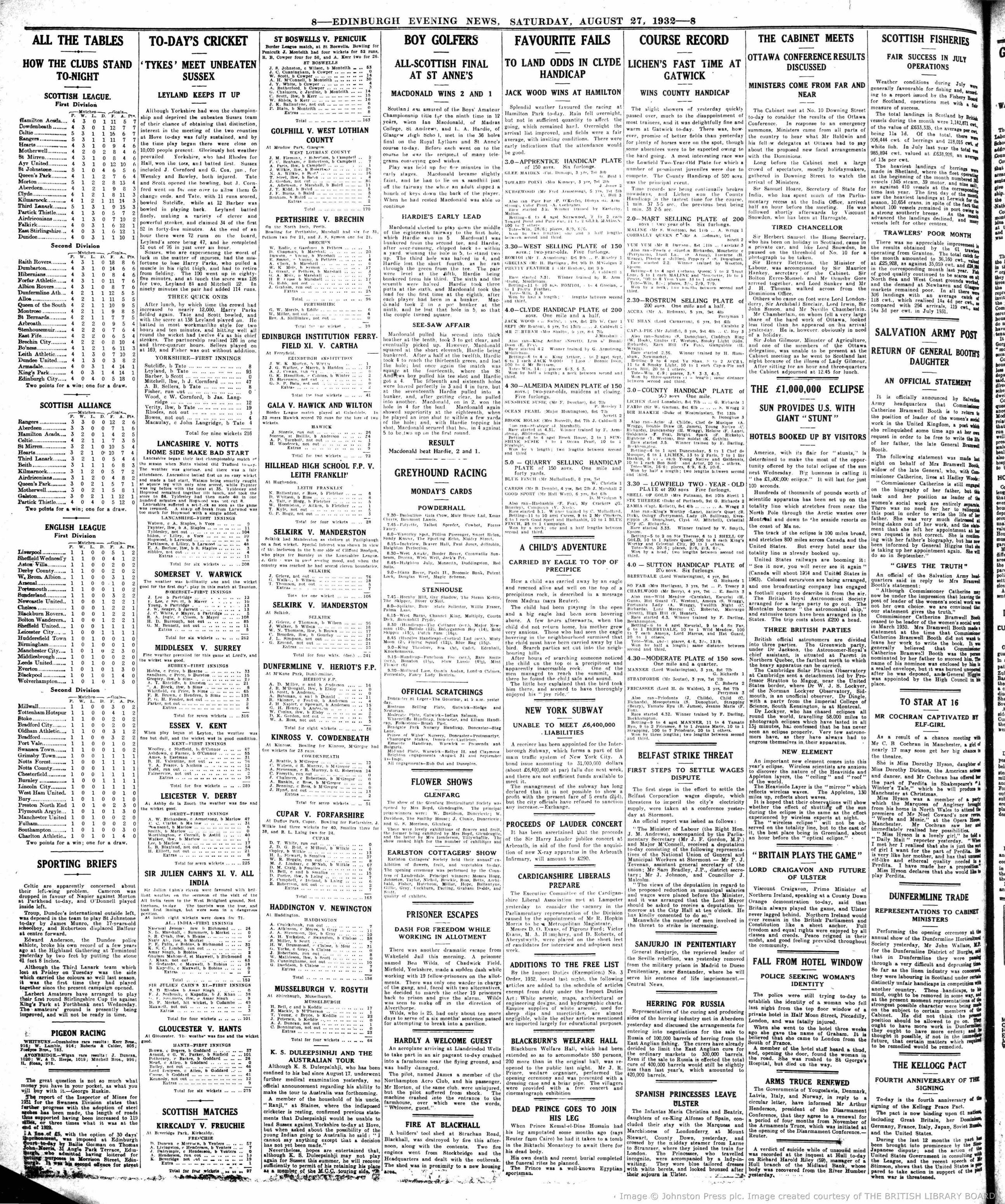 1932082716