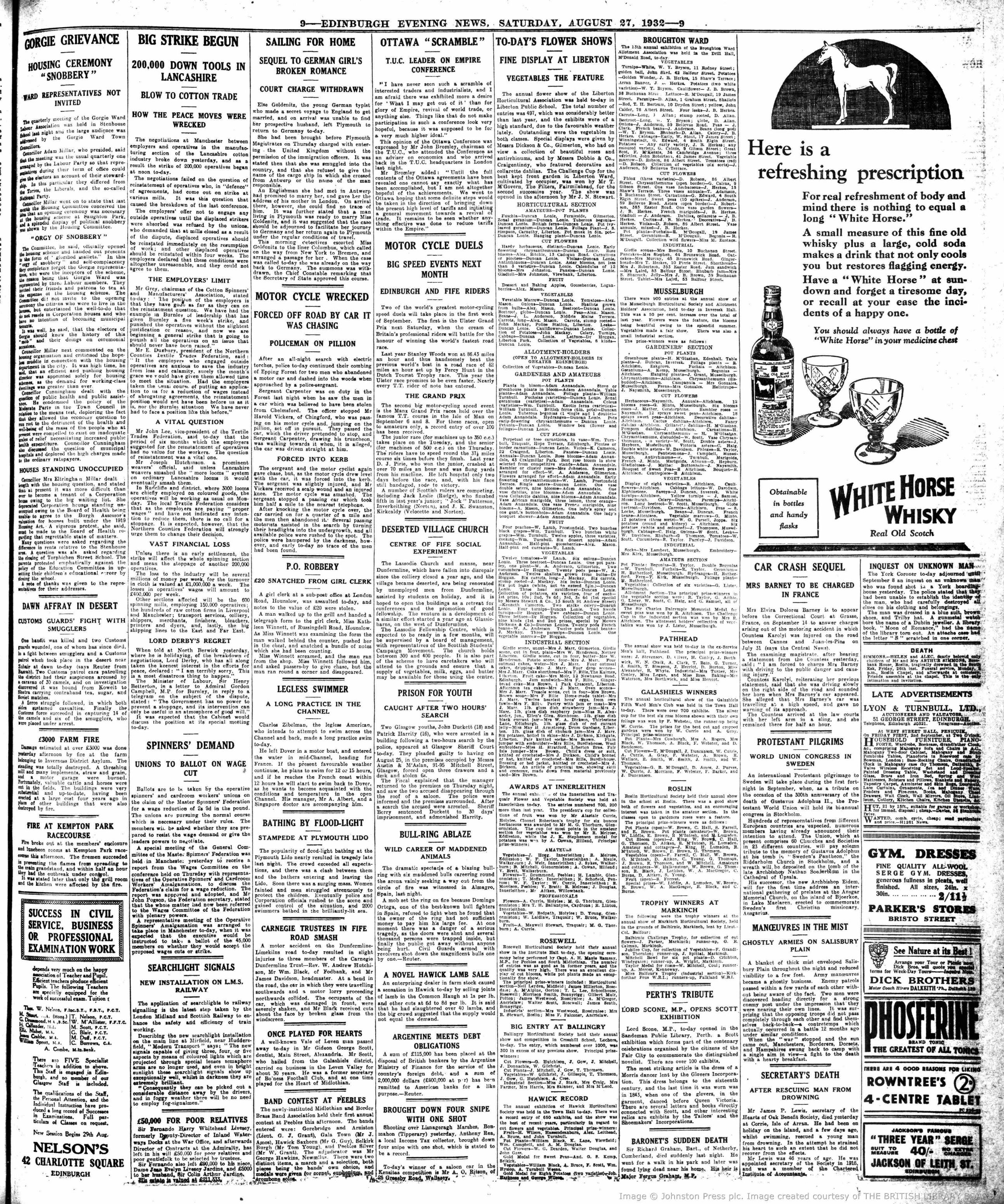 1932082717