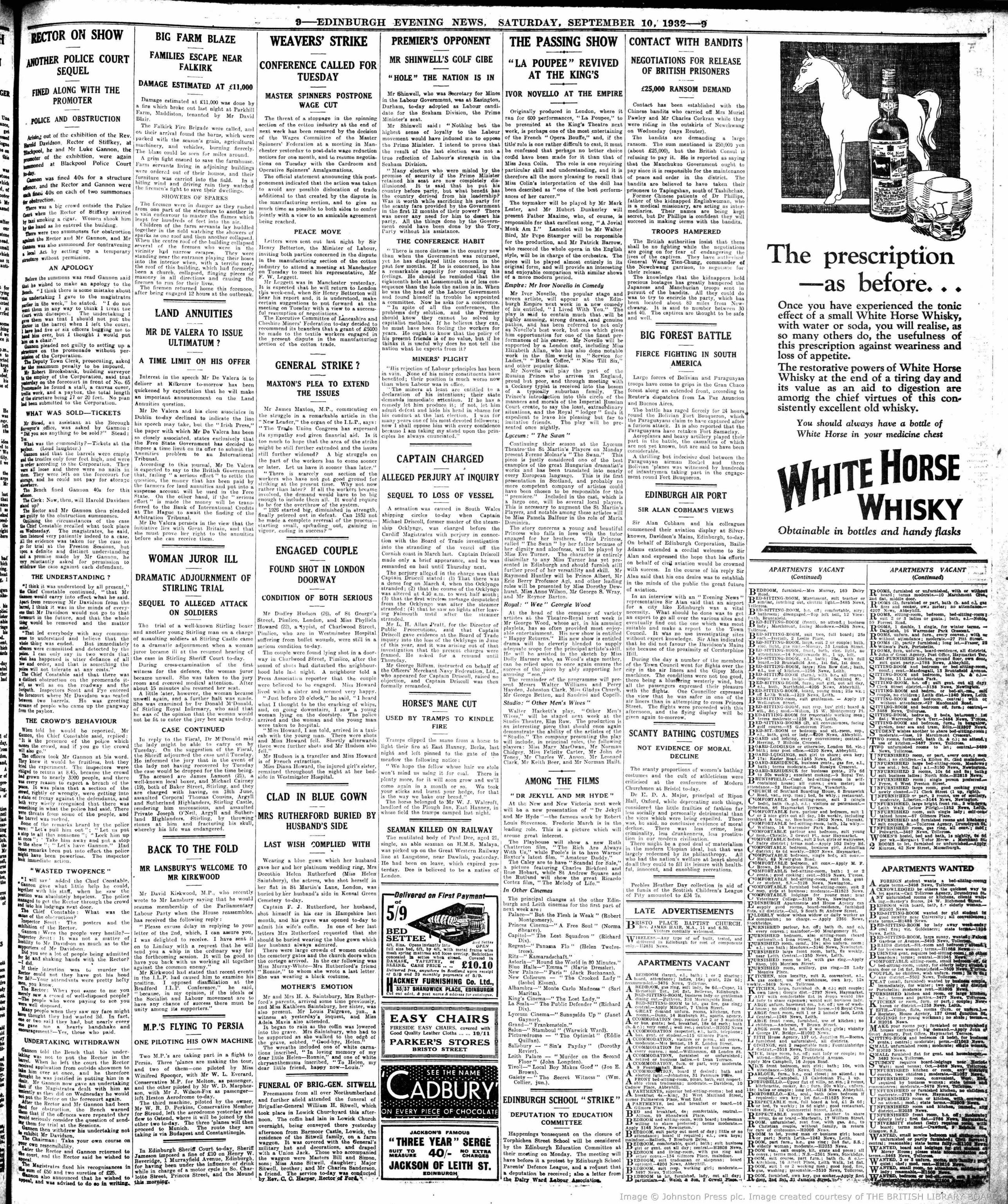 1932091017