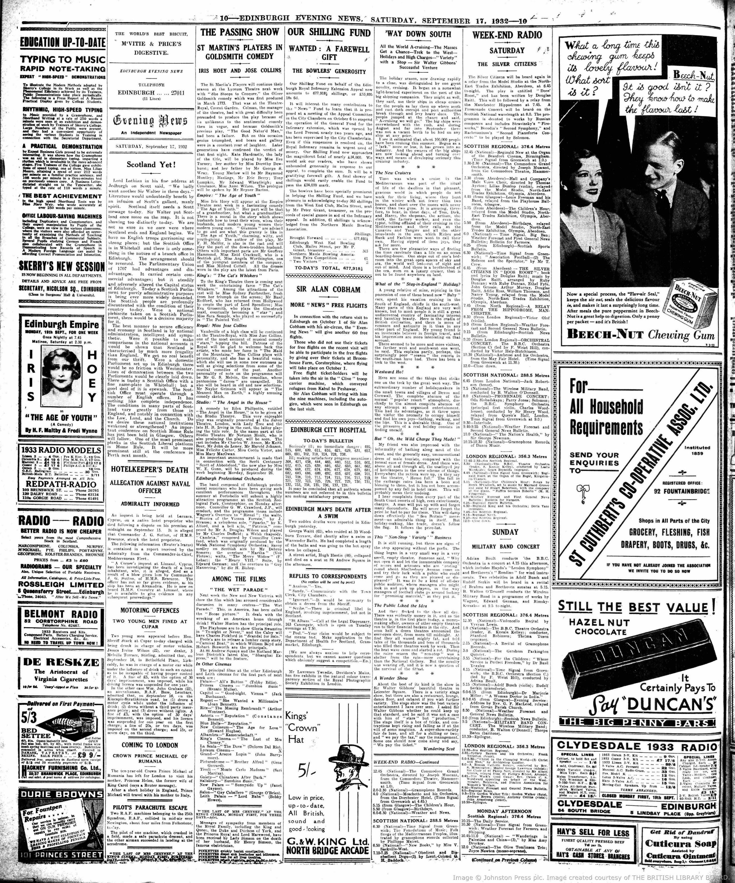 1932091723
