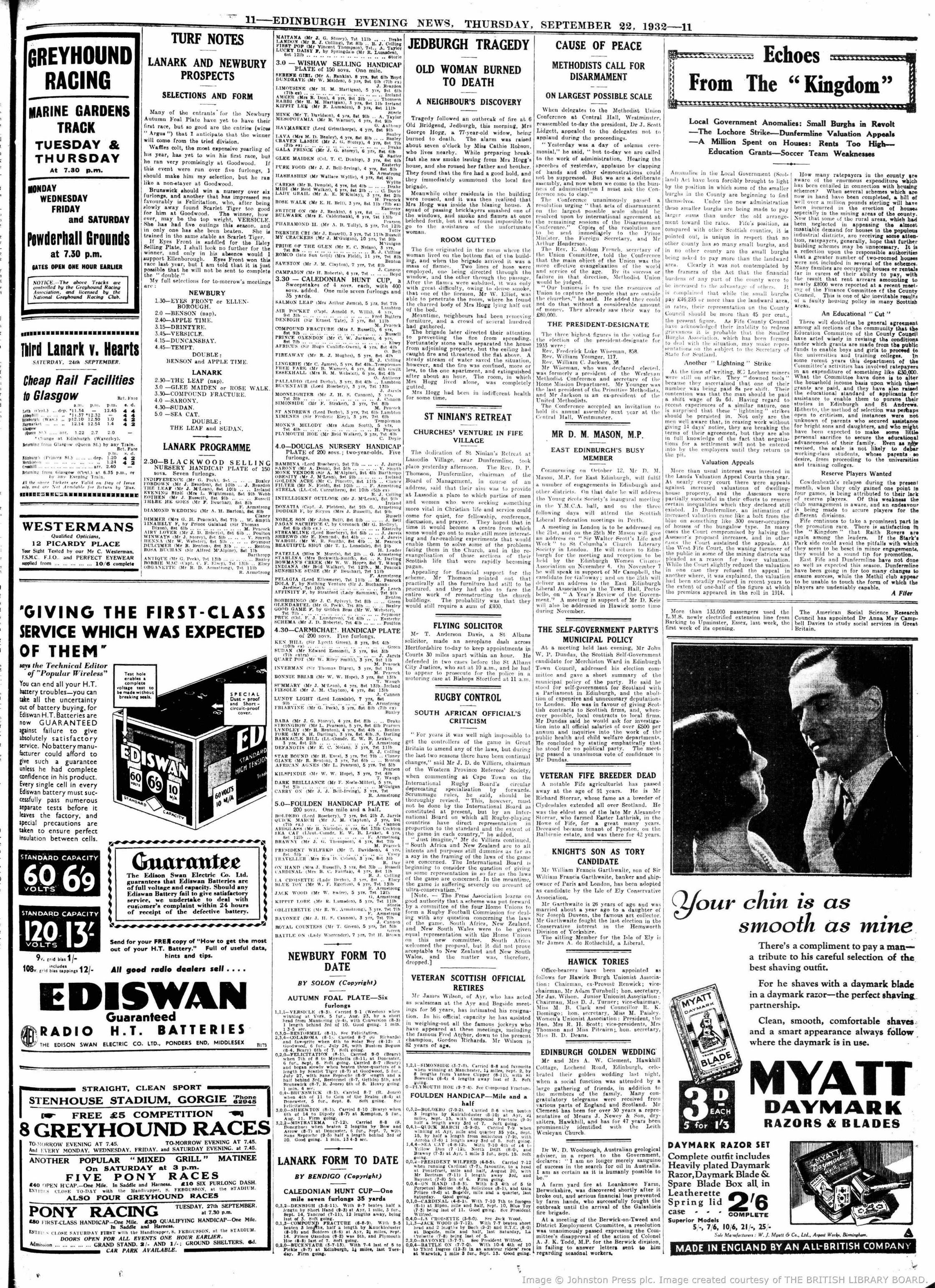 1932092103