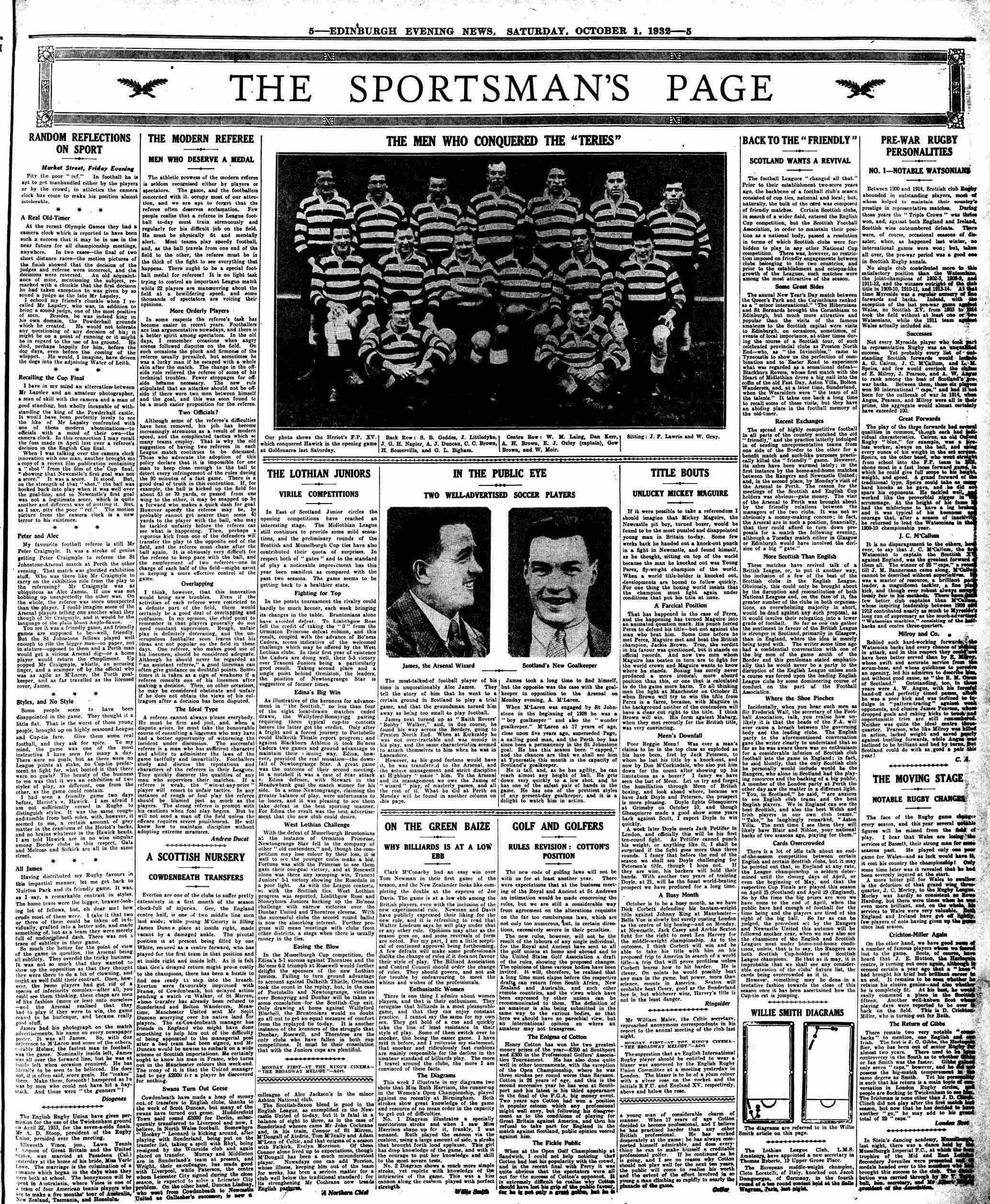 1932100116