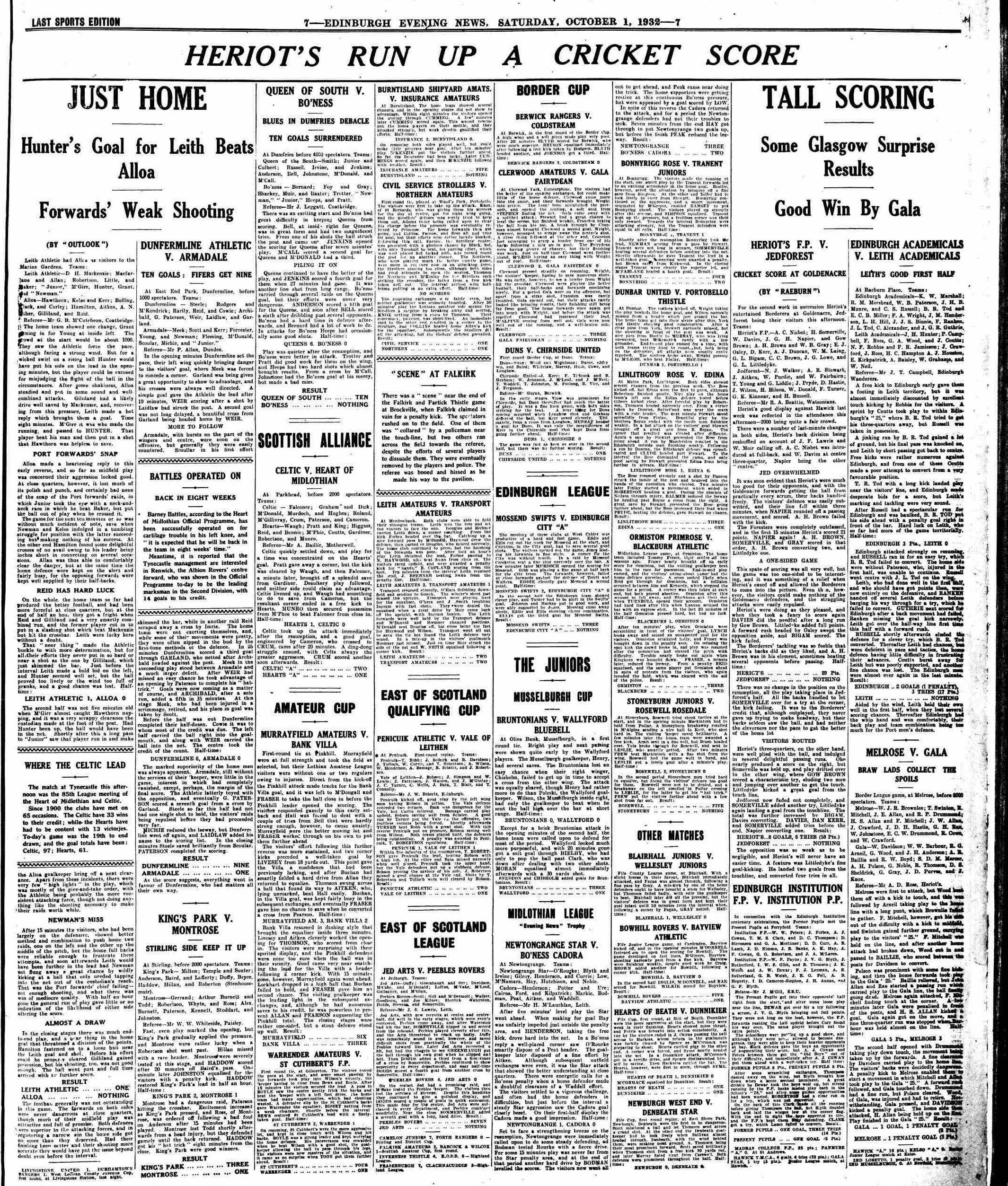 1932100118