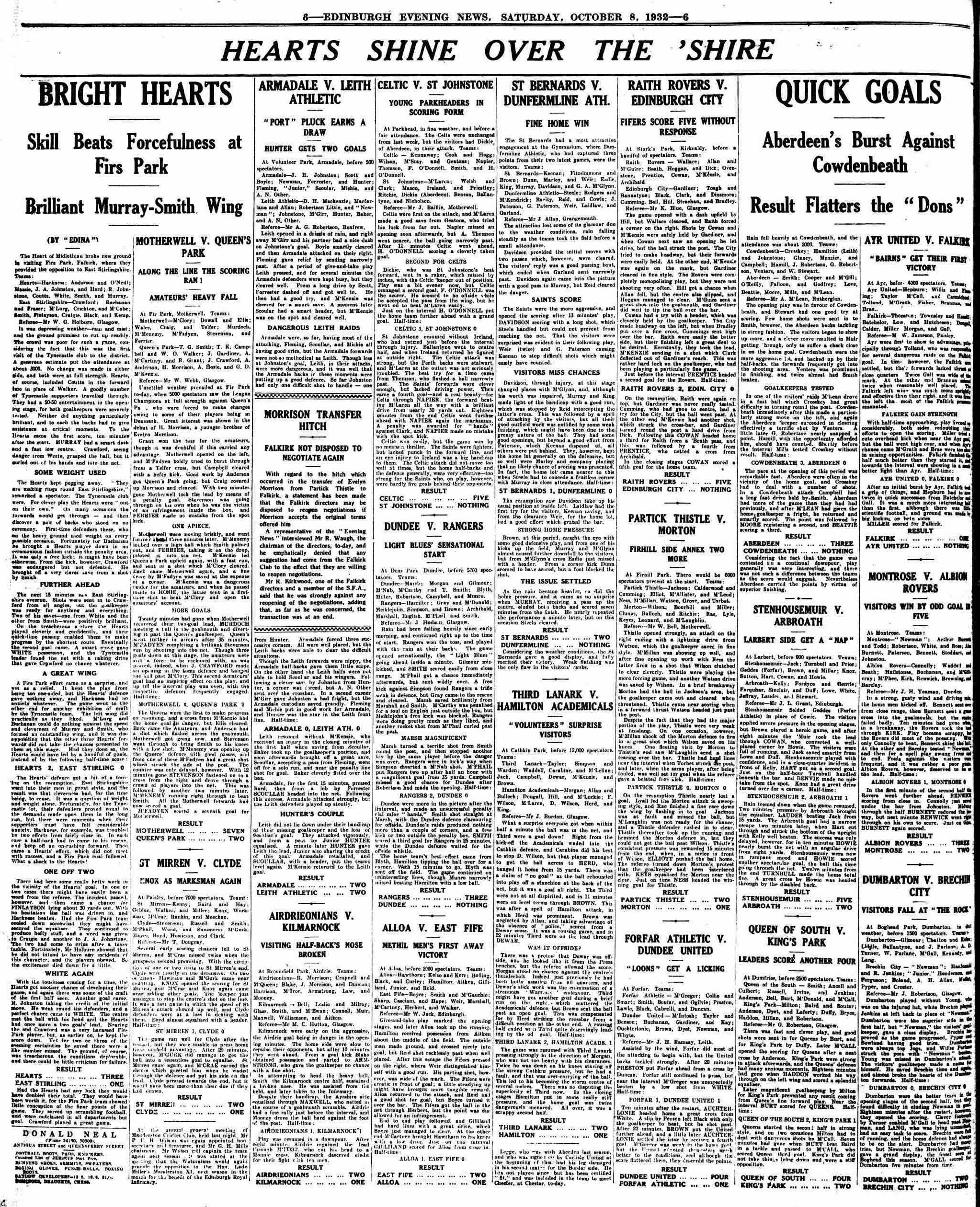 1932100814