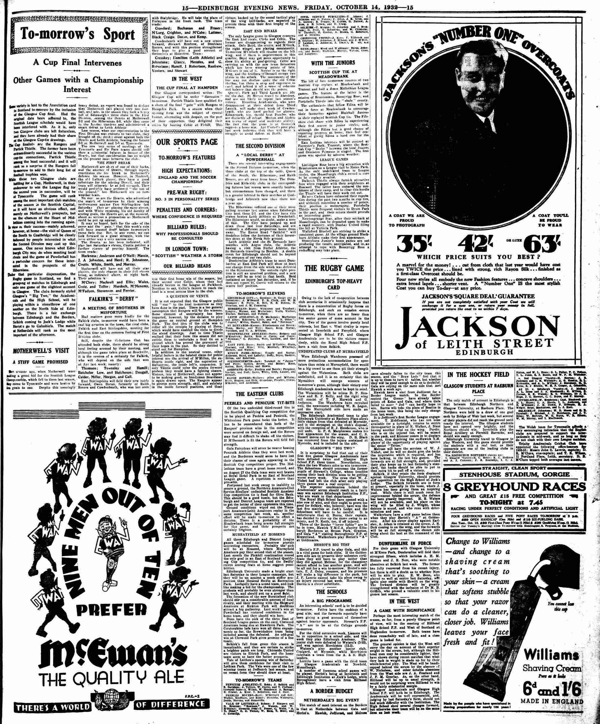 1932101517