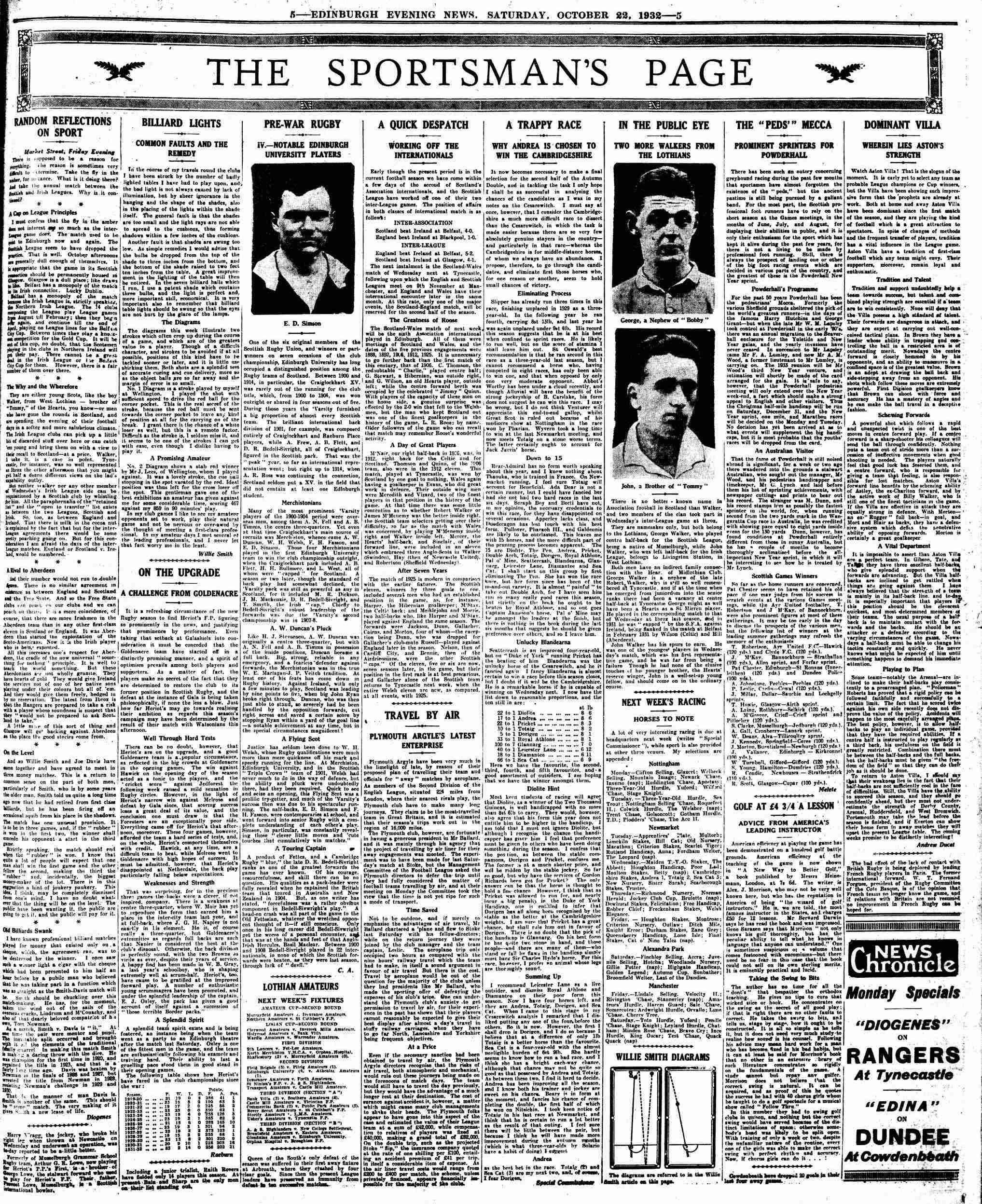 1932102223