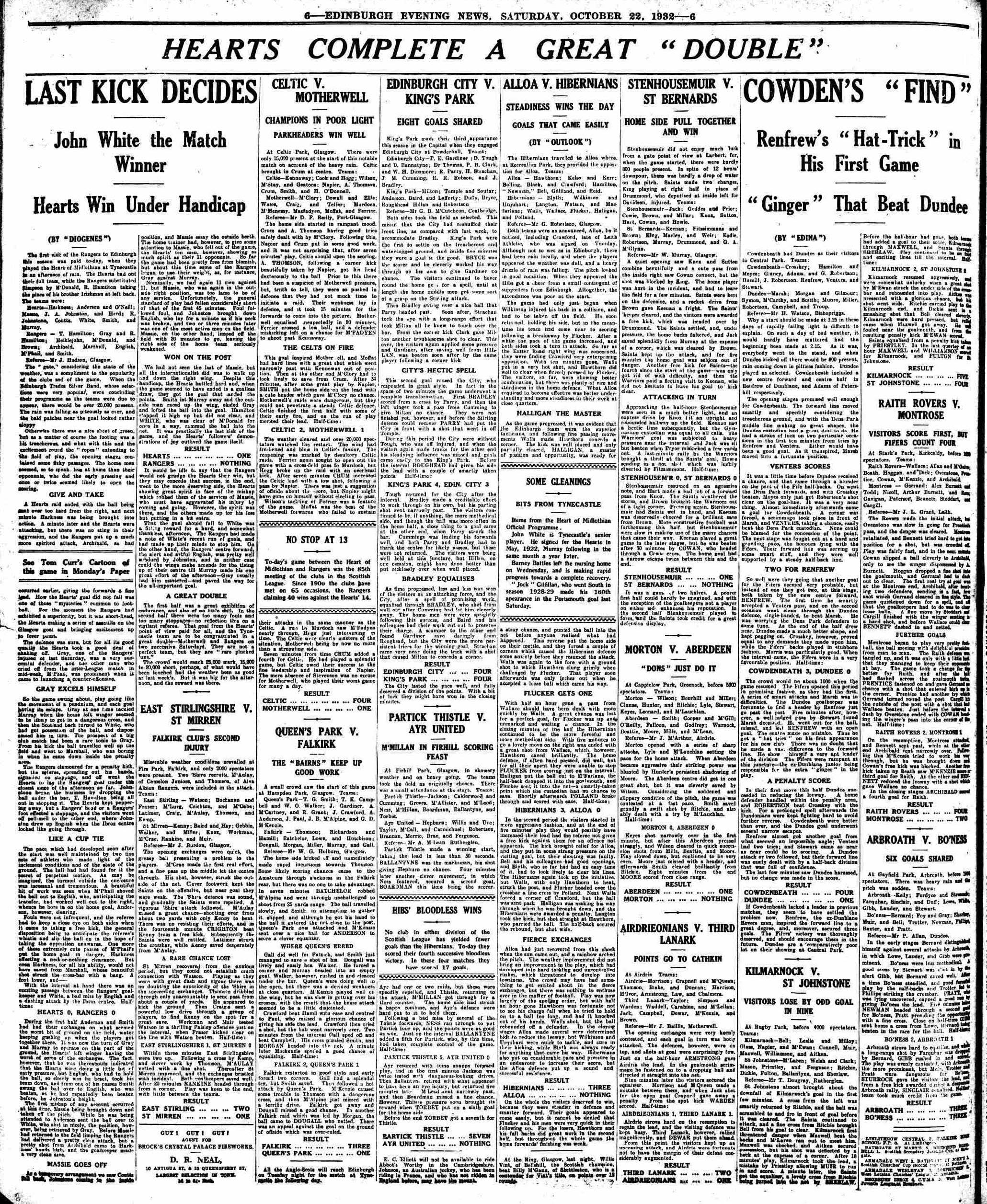 1932102224