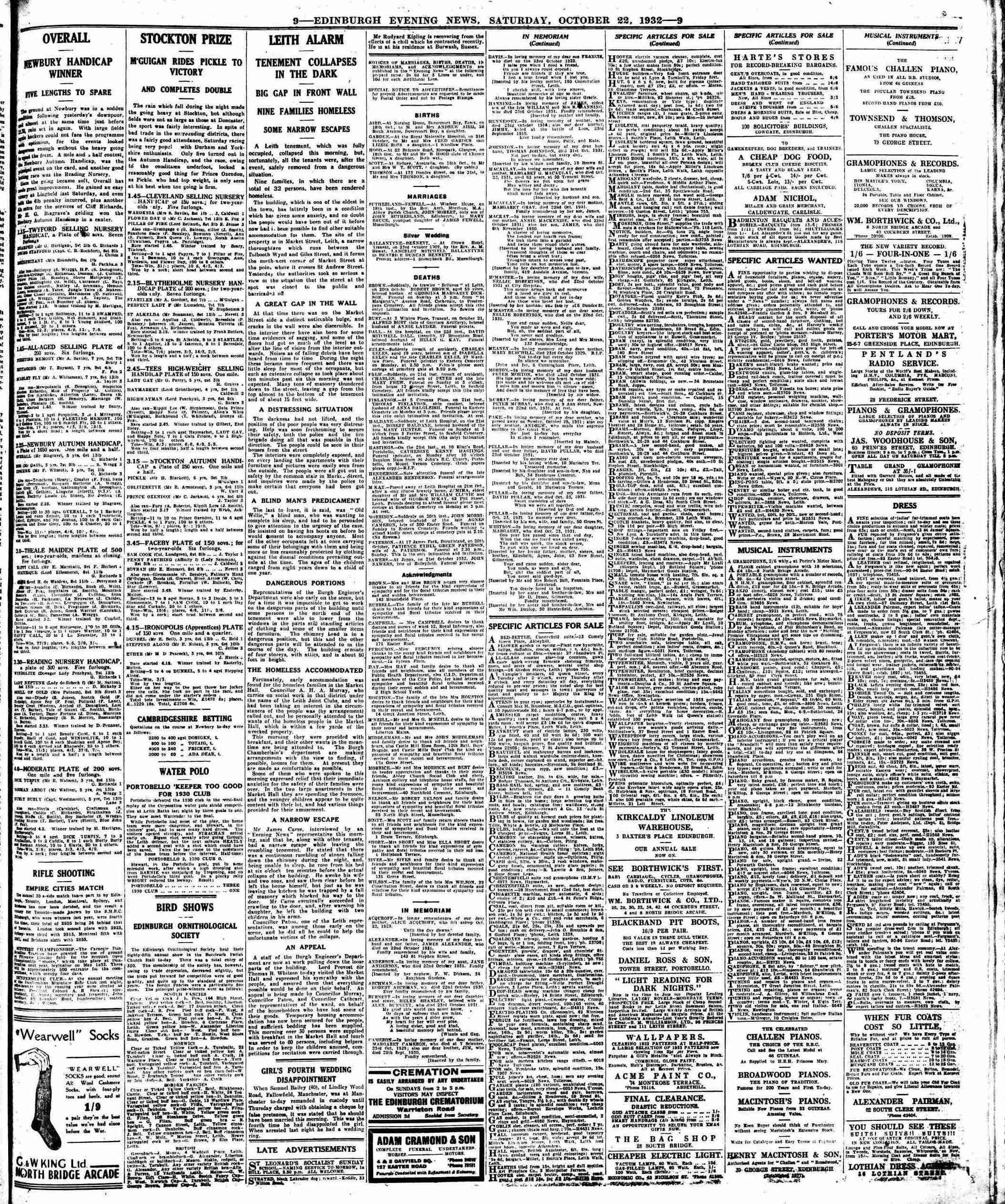 1932102227